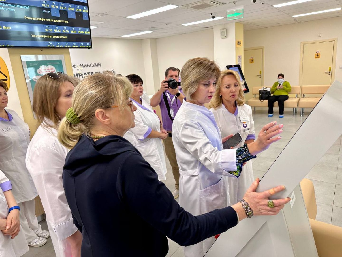 наро-фоминский городской округ, Перинатальный центр Наро-Фоминска, Елена Зинатулина,