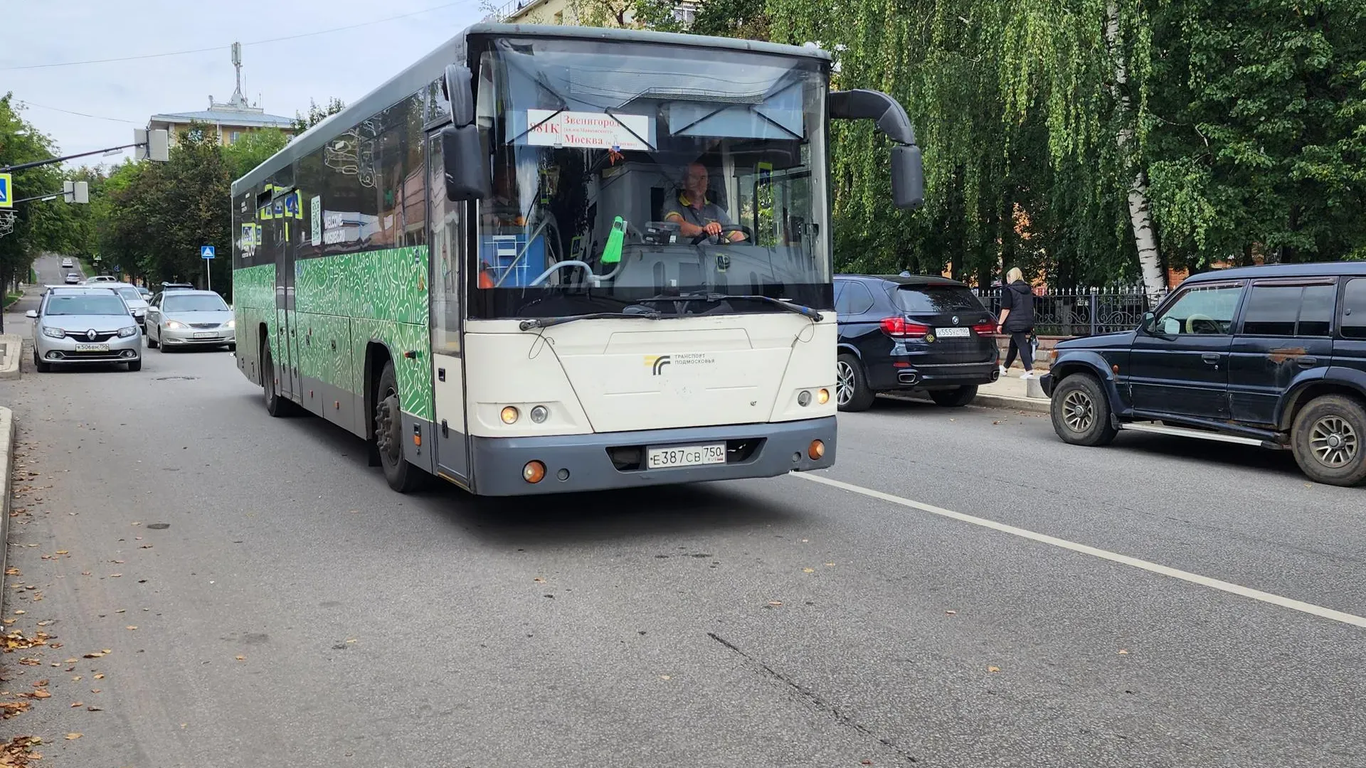 Звенигород, Транспорт,