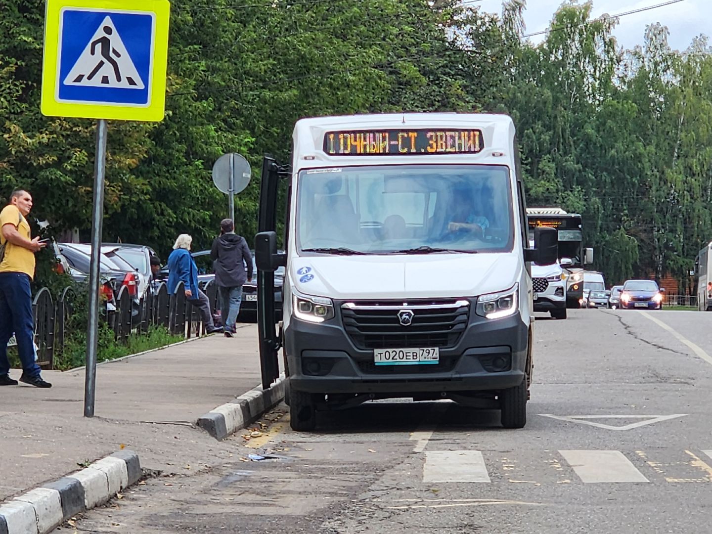 Звенигород, Транспорт,