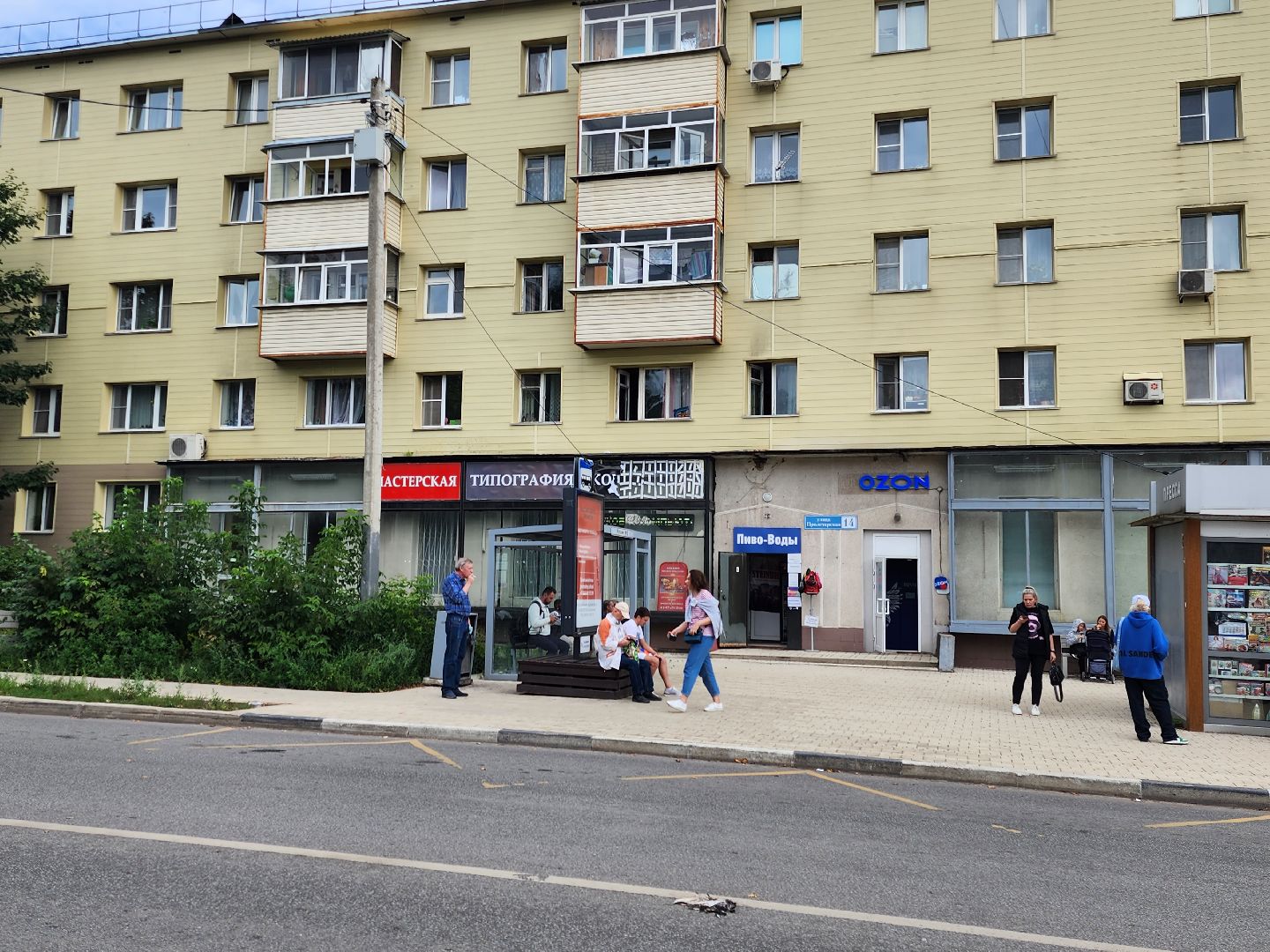 Звенигород, Транспорт,