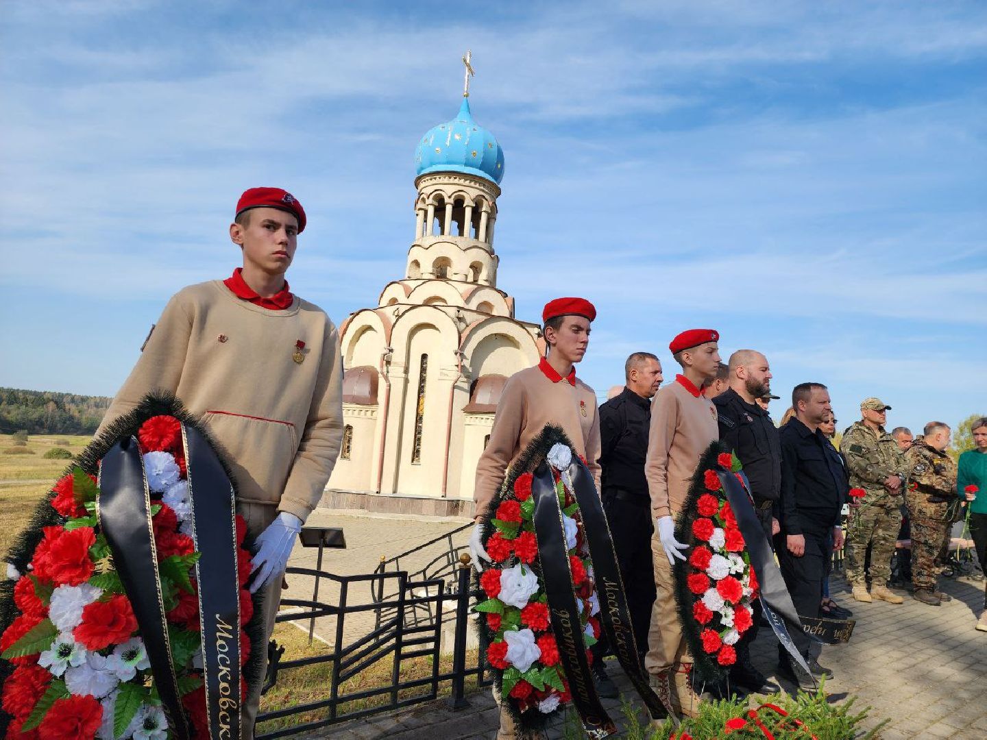 Можайск, Можайский городской округ, Подмосковье, Великая Отечественная война, Красная армия, герои, бойцы, павшие, перезахоронения, братская могила, вечный покой,