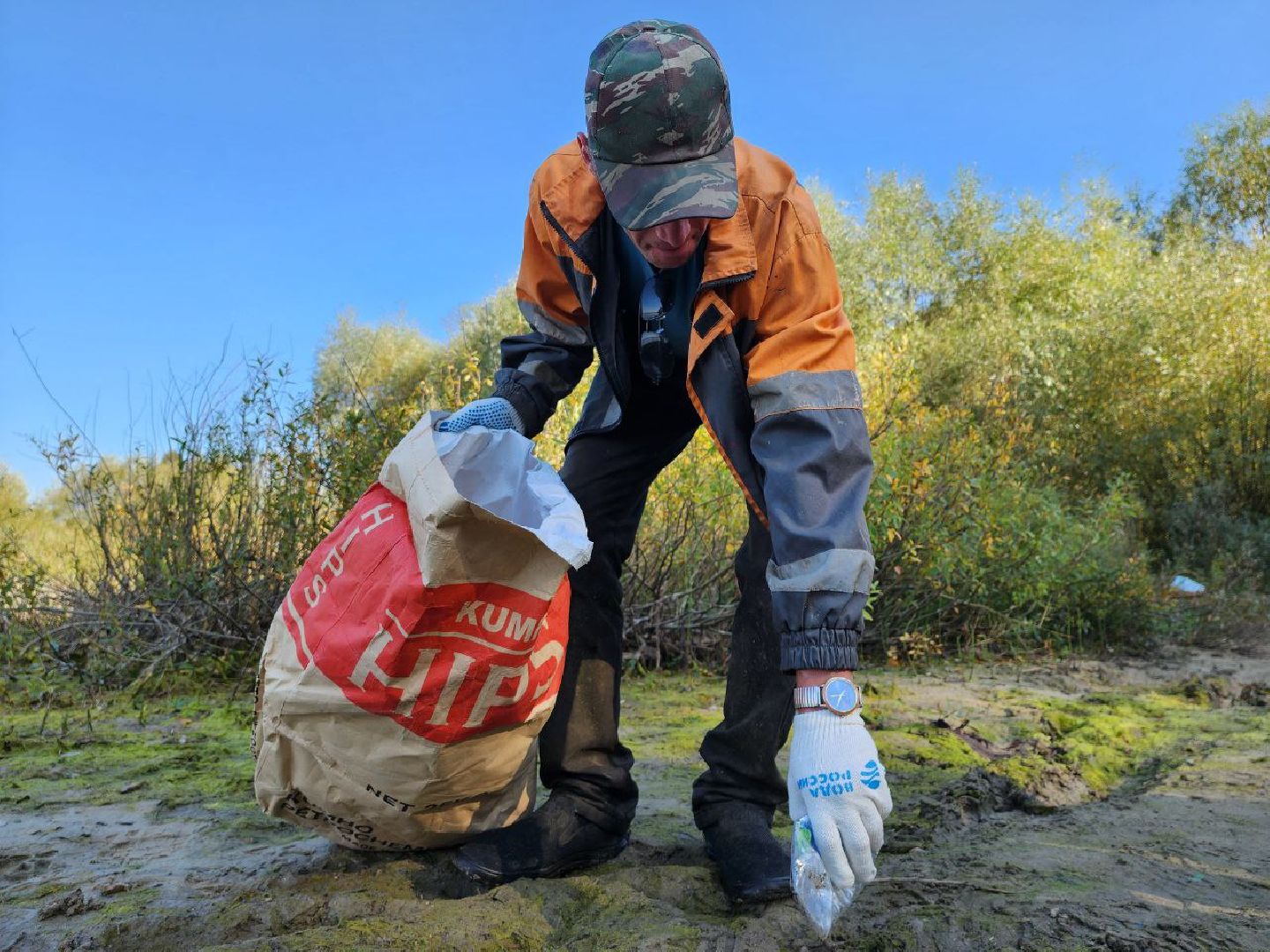 Можайск, Можайский городской округ, Подмосковье, акция, Вода России, берега, реки, озра, субботник, мусор, уборка, береговая линия, Всероссийская акция,