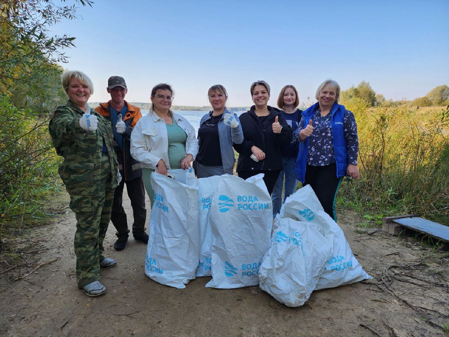Можайск, Можайский городской округ, Подмосковье, акция, Вода России, берега, реки, озра, субботник, мусор, уборка, береговая линия, Всероссийская акция,