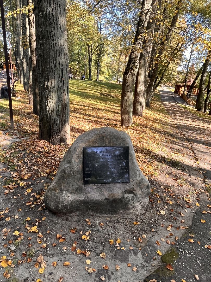 экскурсии, туризм, руза, рузский округ, московская область, подмосковье, краеведение,