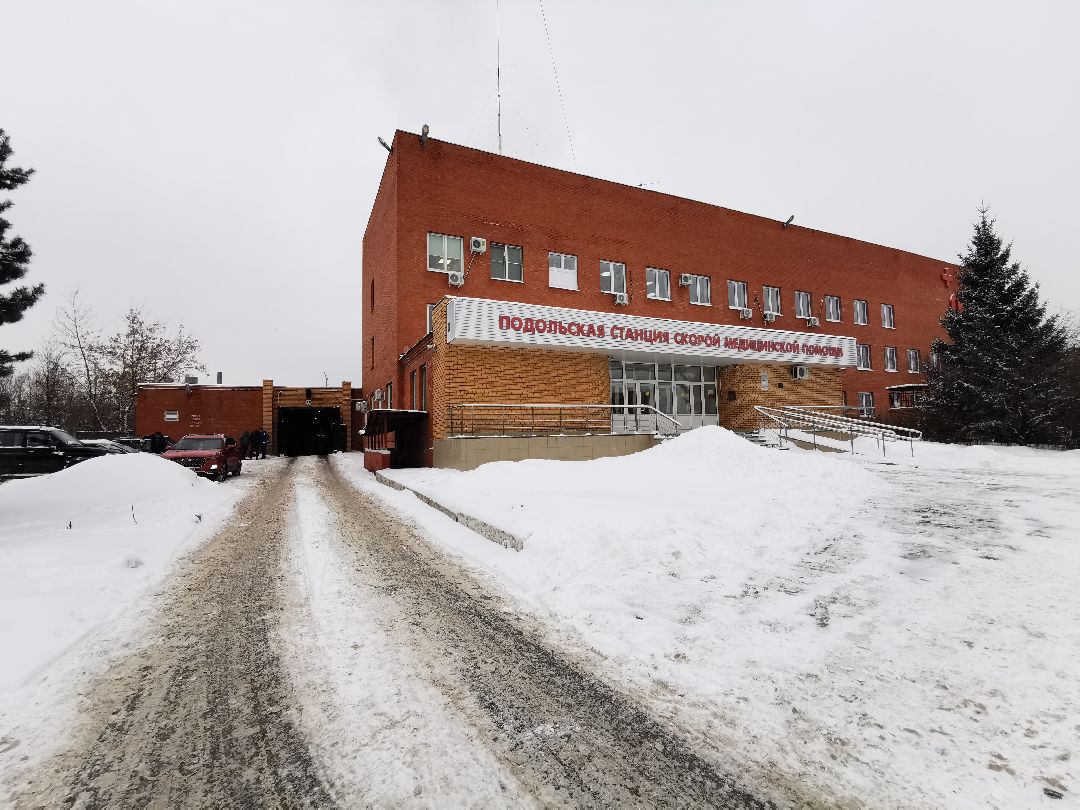 Подольск скорая помощь медики