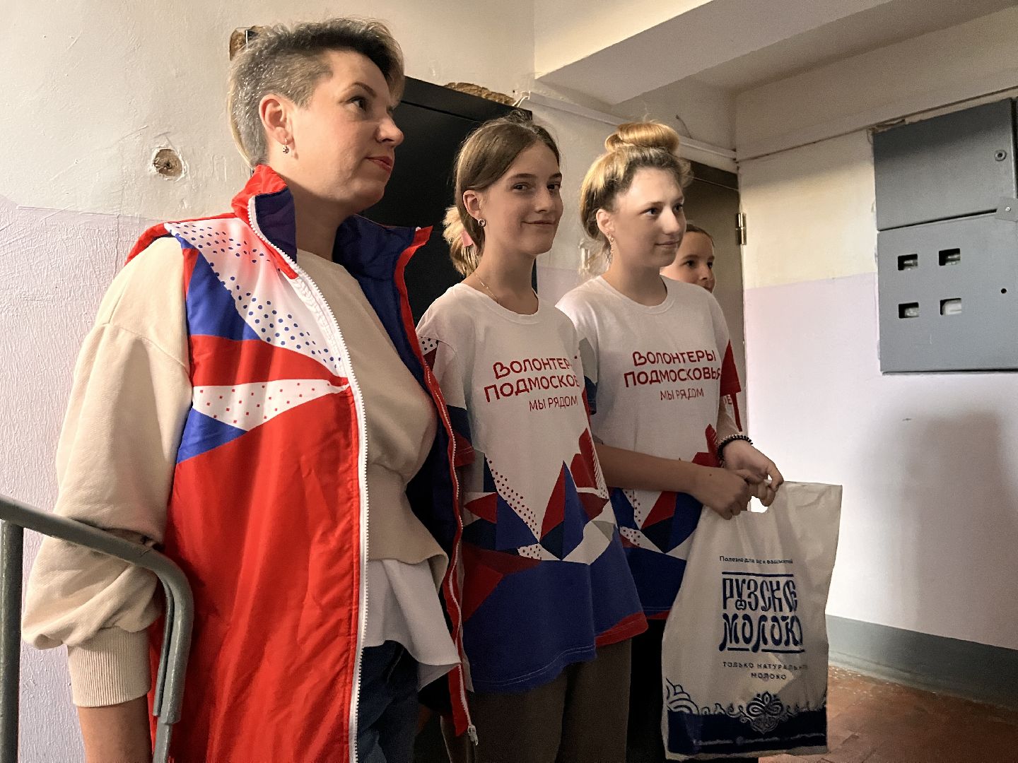 благотворительность, волонтеры, волонтеры подмосковья, ветеран вов, ветеран труда, руза, рузский городской округ,