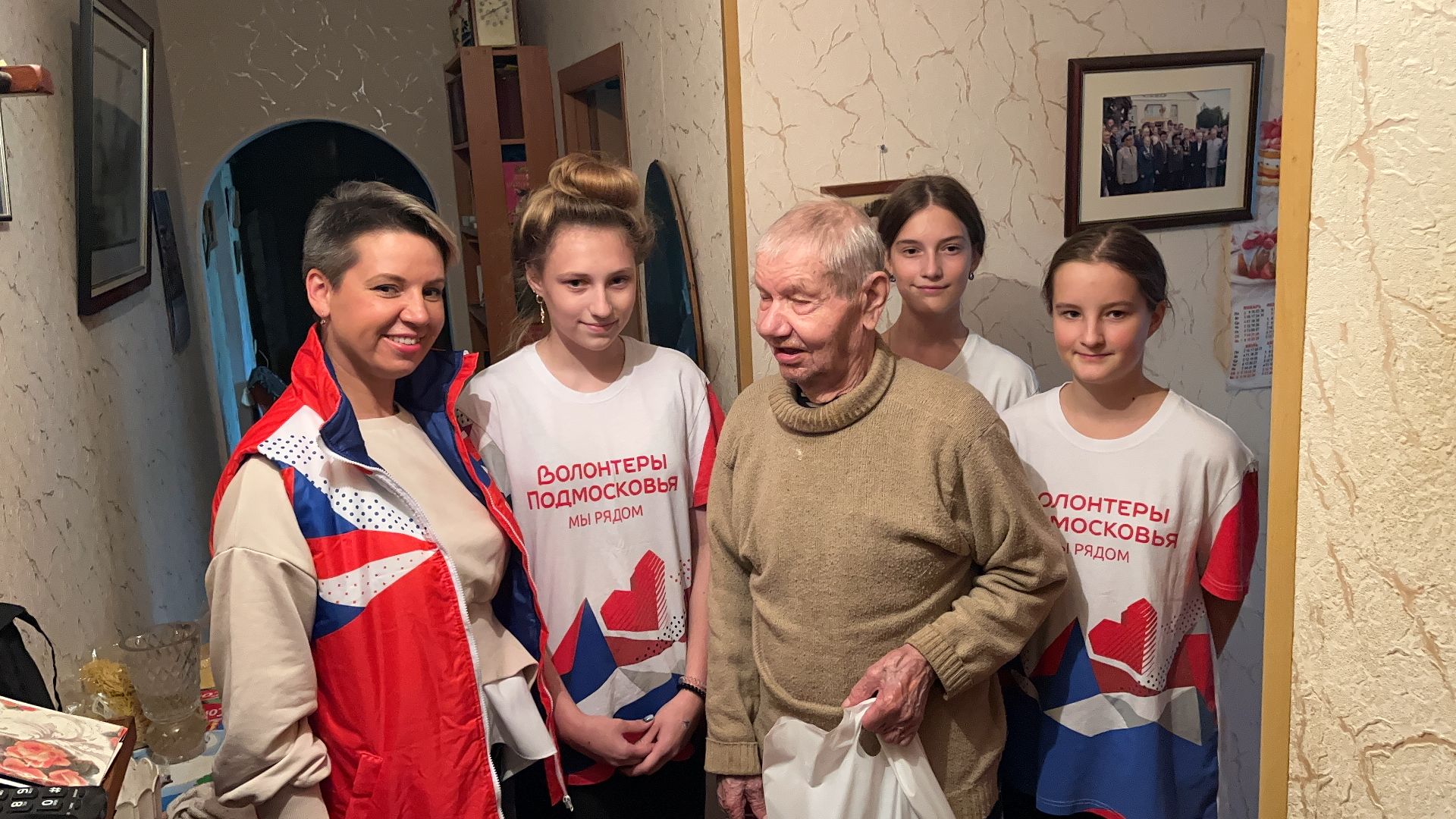 благотворительность, волонтеры, волонтеры подмосковья, ветеран вов, ветеран труда, руза, рузский городской округ,