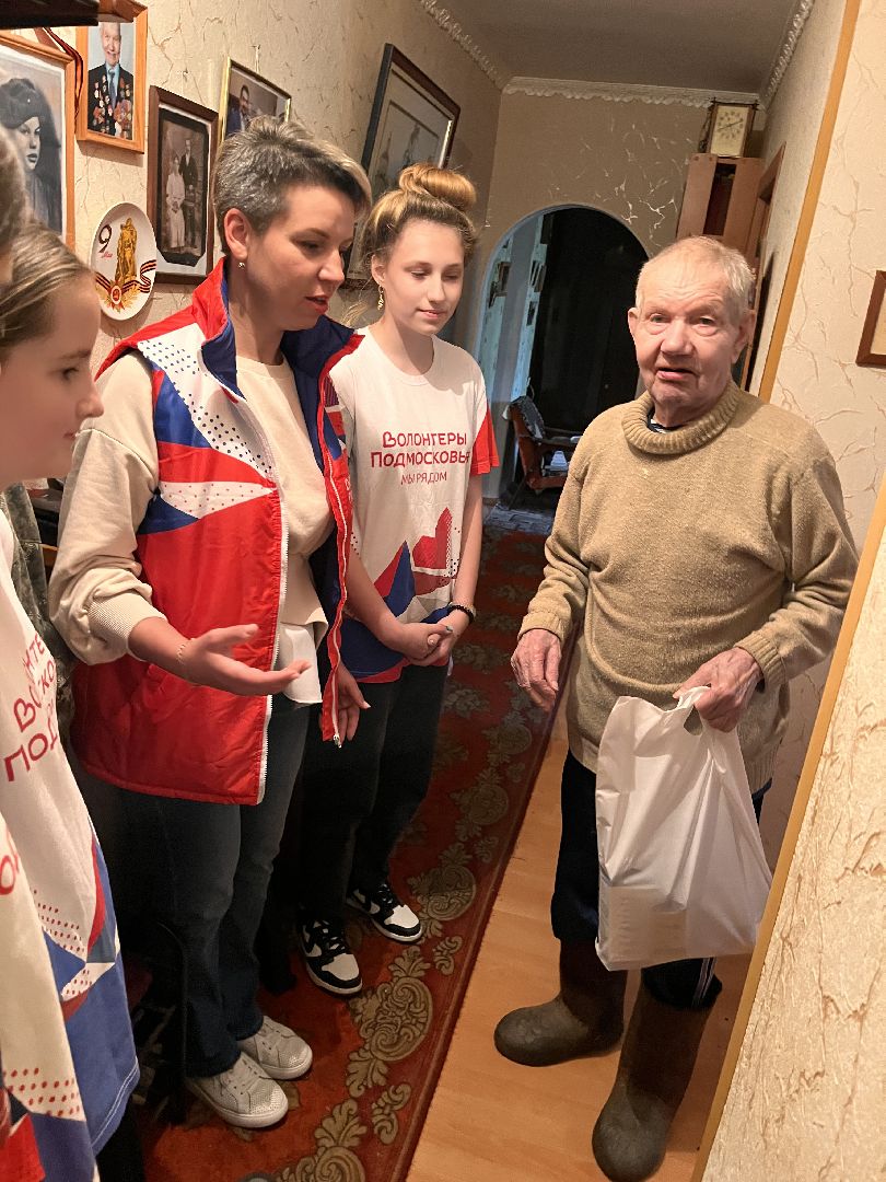 благотворительность, волонтеры, волонтеры подмосковья, ветеран вов, ветеран труда, руза, рузский городской округ,