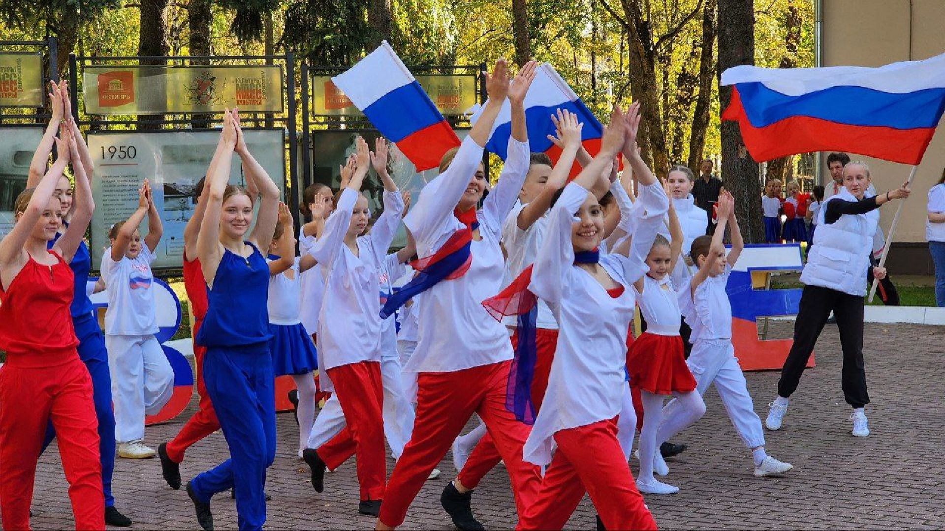 Сергиево-Посадский городской округ, Сергиев Посад, Акция, Россия, Президент, Единая Россия, Донбасс, Новые регионы, Наше Подмосковье, МыВместе,