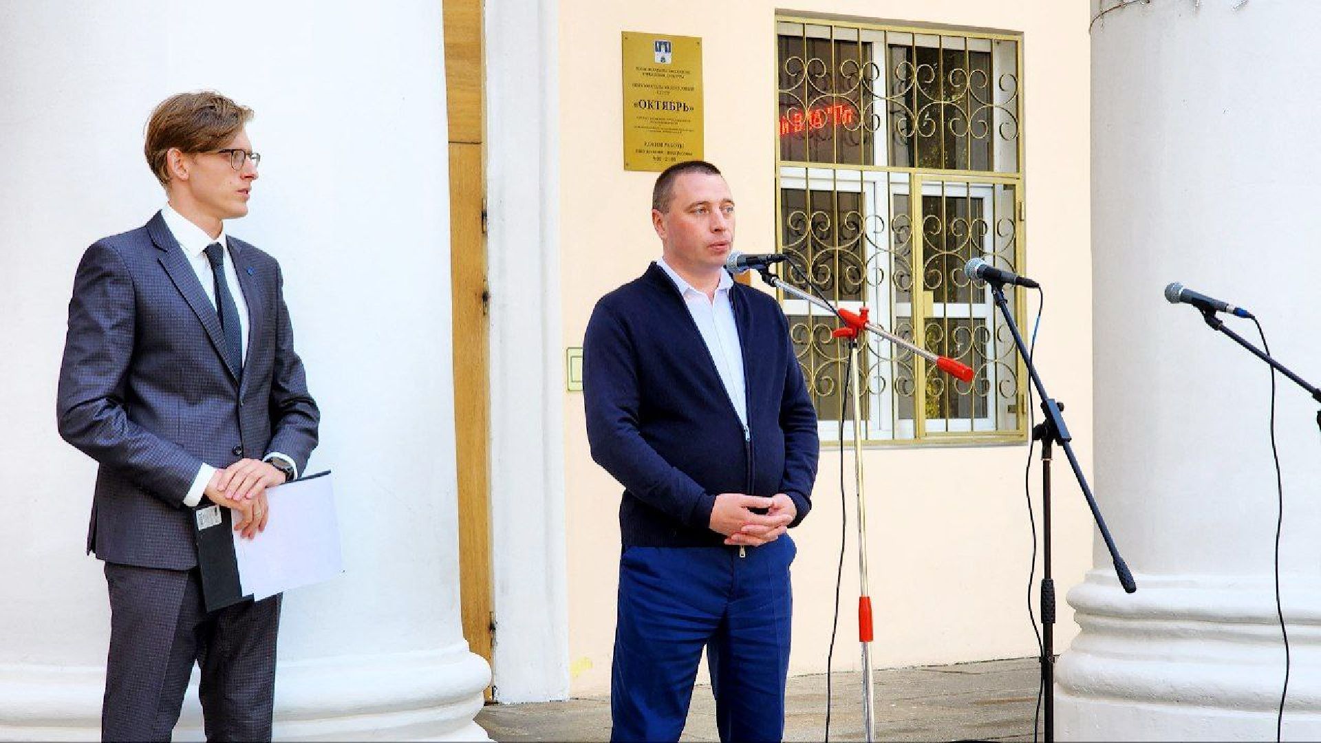 Сергиево-Посадский городской округ, Сергиев Посад, Акция, Россия, Президент, Единая Россия, Донбасс, Новые регионы, Наше Подмосковье, МыВместе,