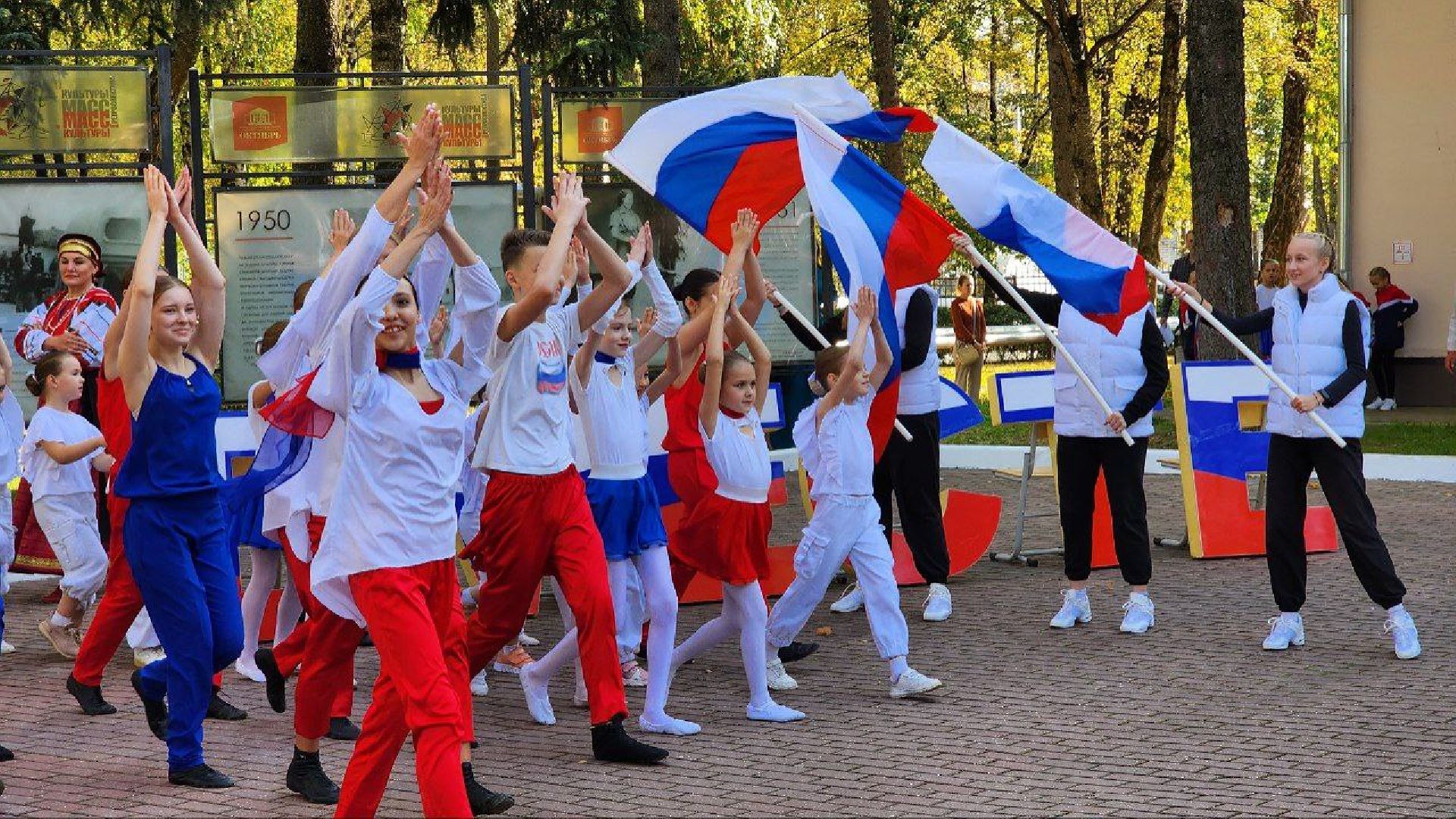 Сергиево-Посадский городской округ, Сергиев Посад, Акция, Россия, Президент, Единая Россия, Донбасс, Новые регионы, Наше Подмосковье, МыВместе,