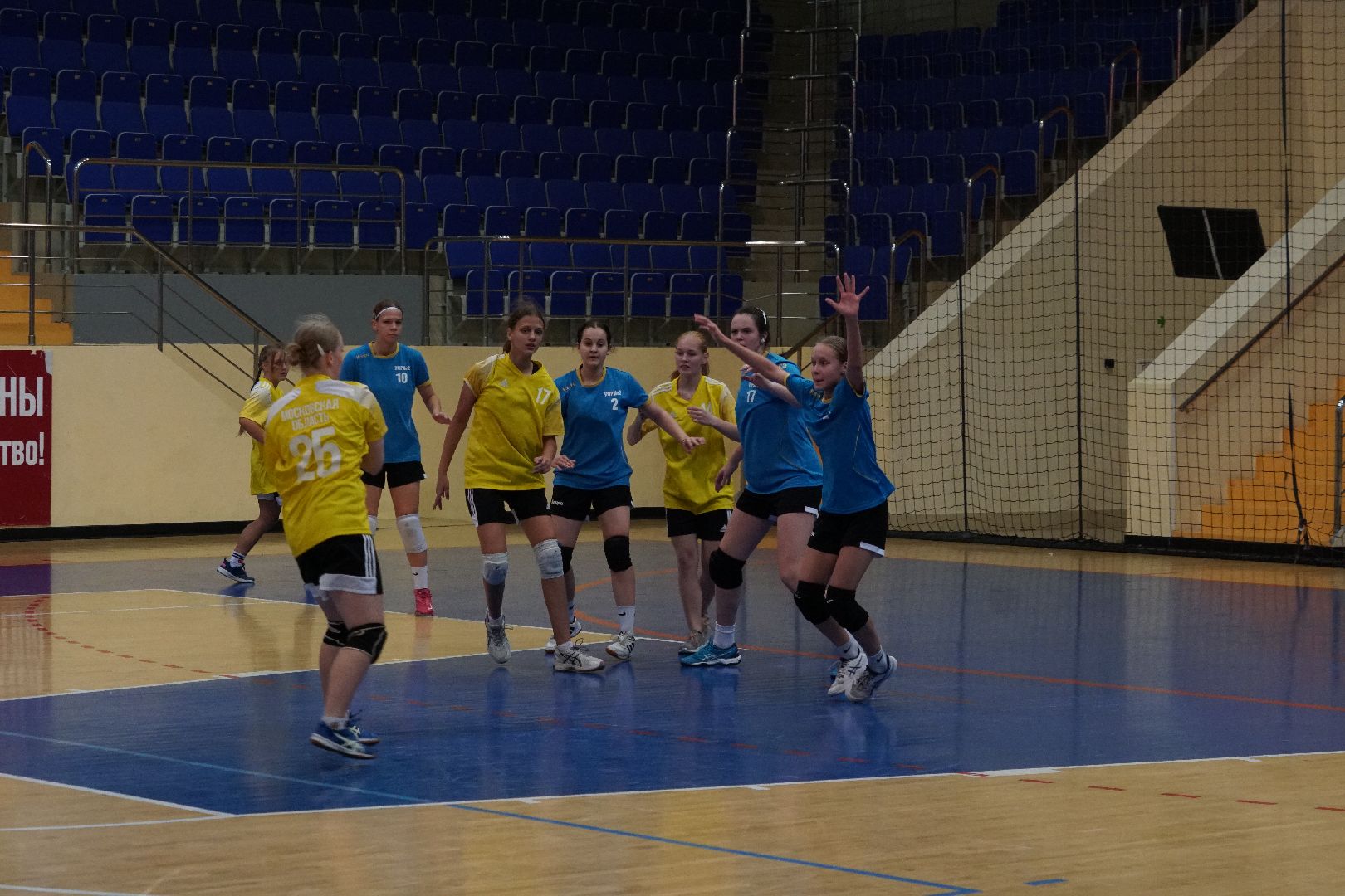 дворец спорта, егорьевск, гандбол, соревнования, первенство,