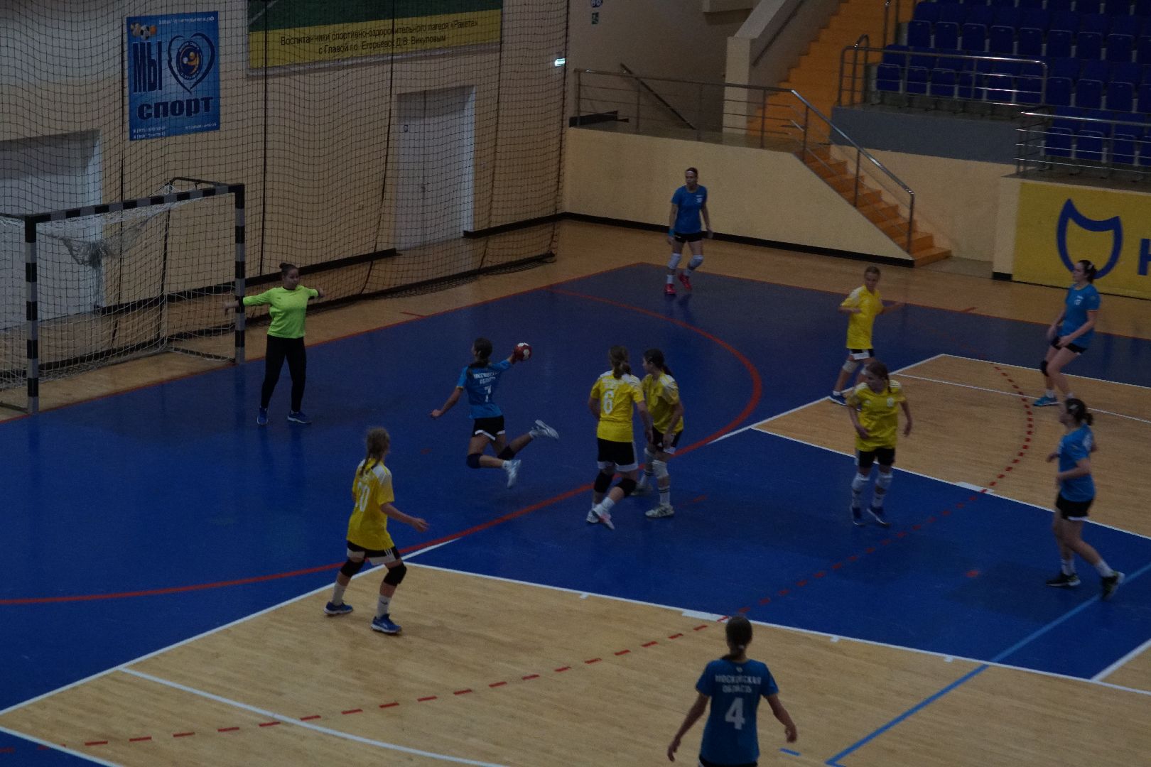 дворец спорта, егорьевск, гандбол, соревнования, первенство,