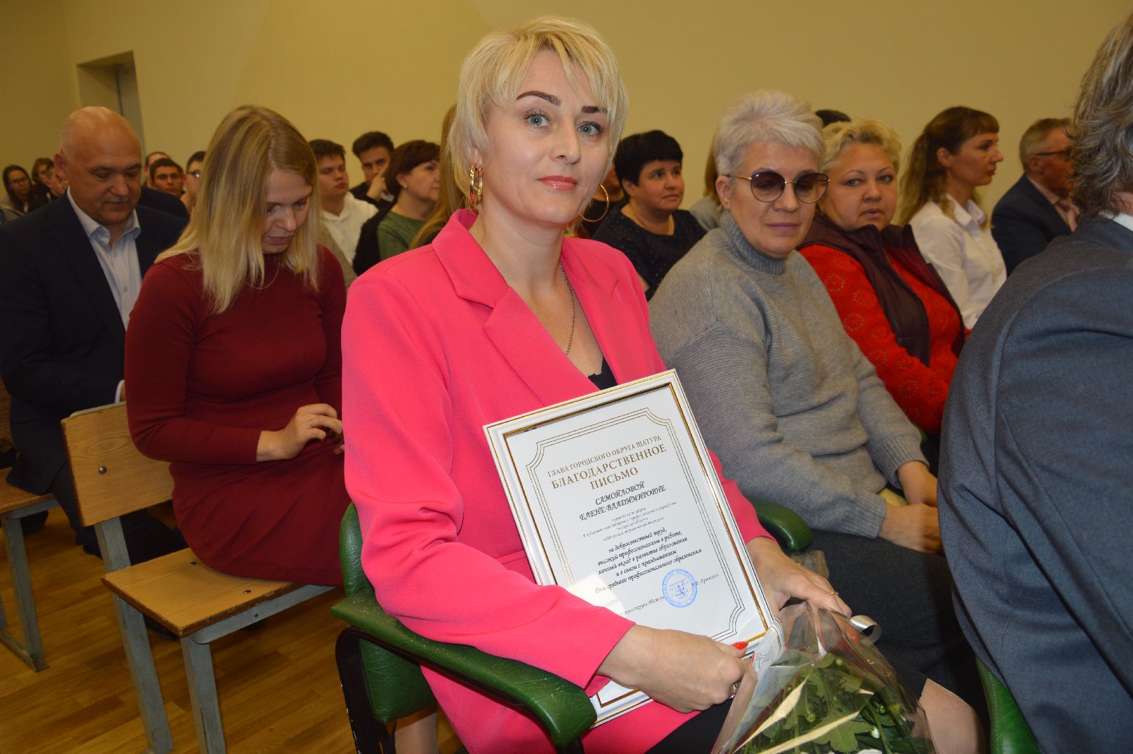 шатура, день студента профессионального училища, ШЭТ, техникум,