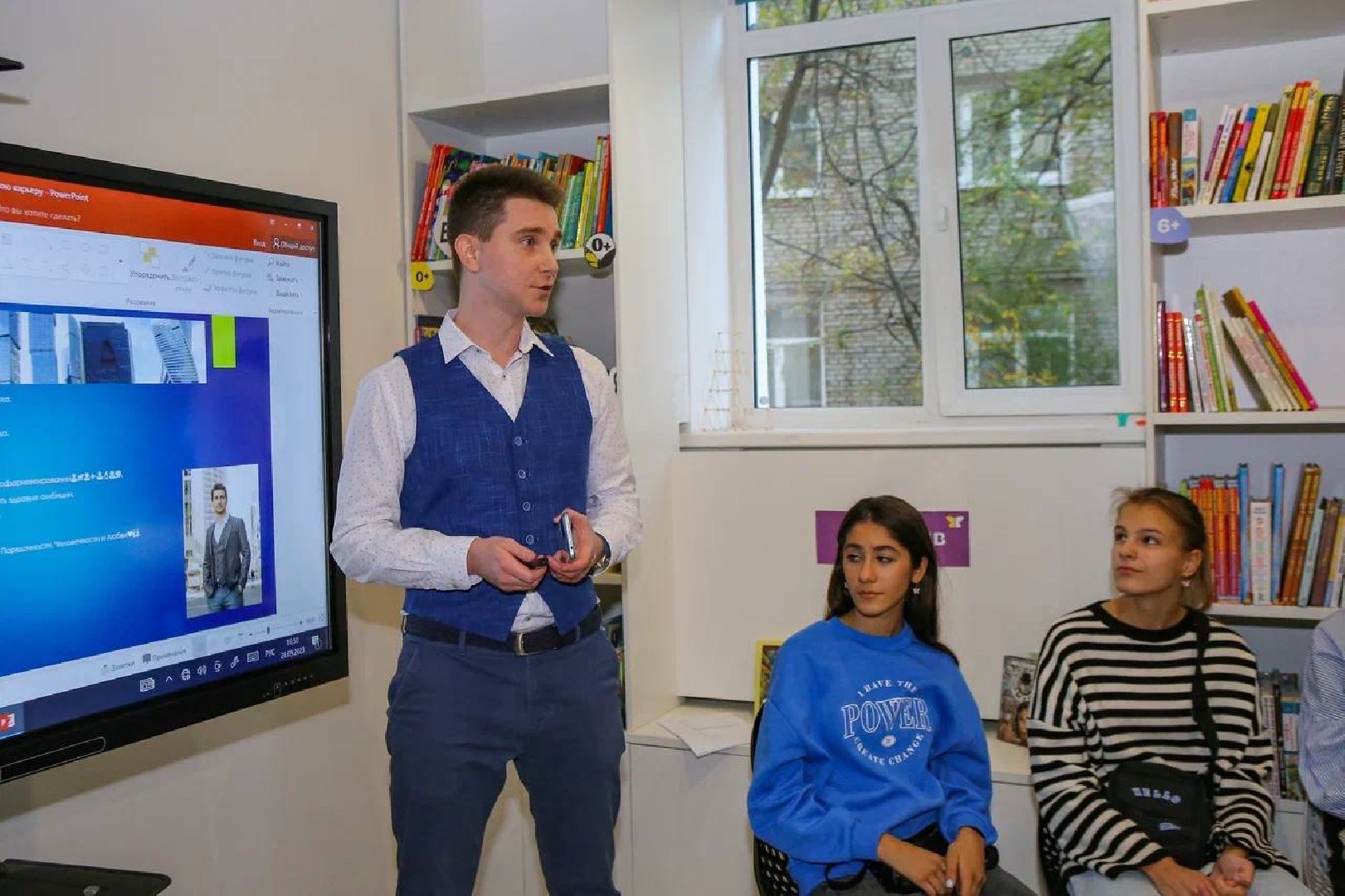 химки, мастер-класс, дети, библиотека, профессия,