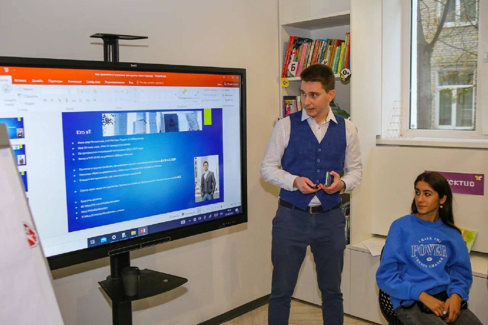 химки, мастер-класс, дети, библиотека, профессия,