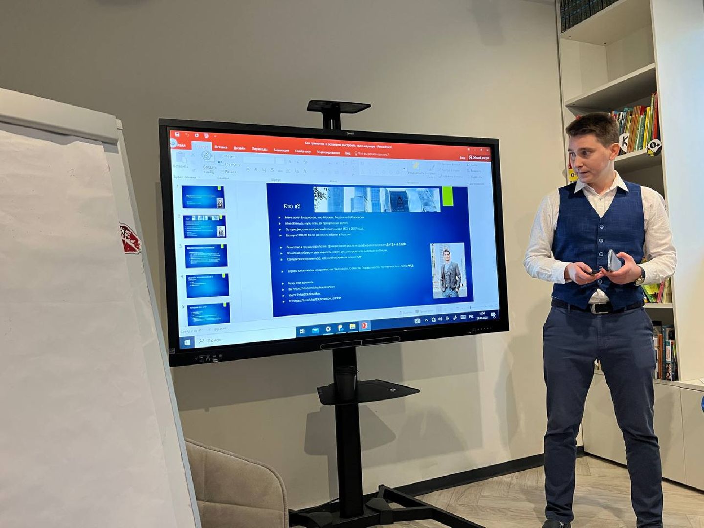 химки, мастер-класс, дети, библиотека, профессия,