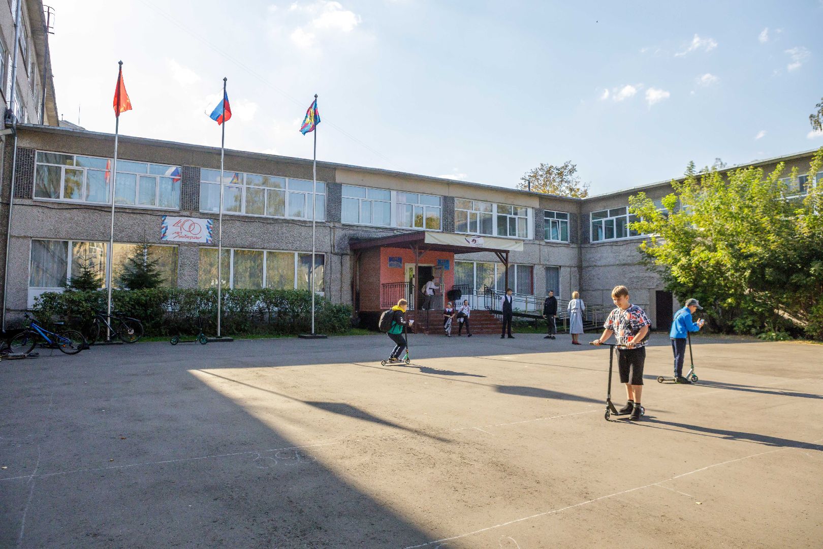 люберцы, Школа, социальная ипотека, учитель, Ученики,