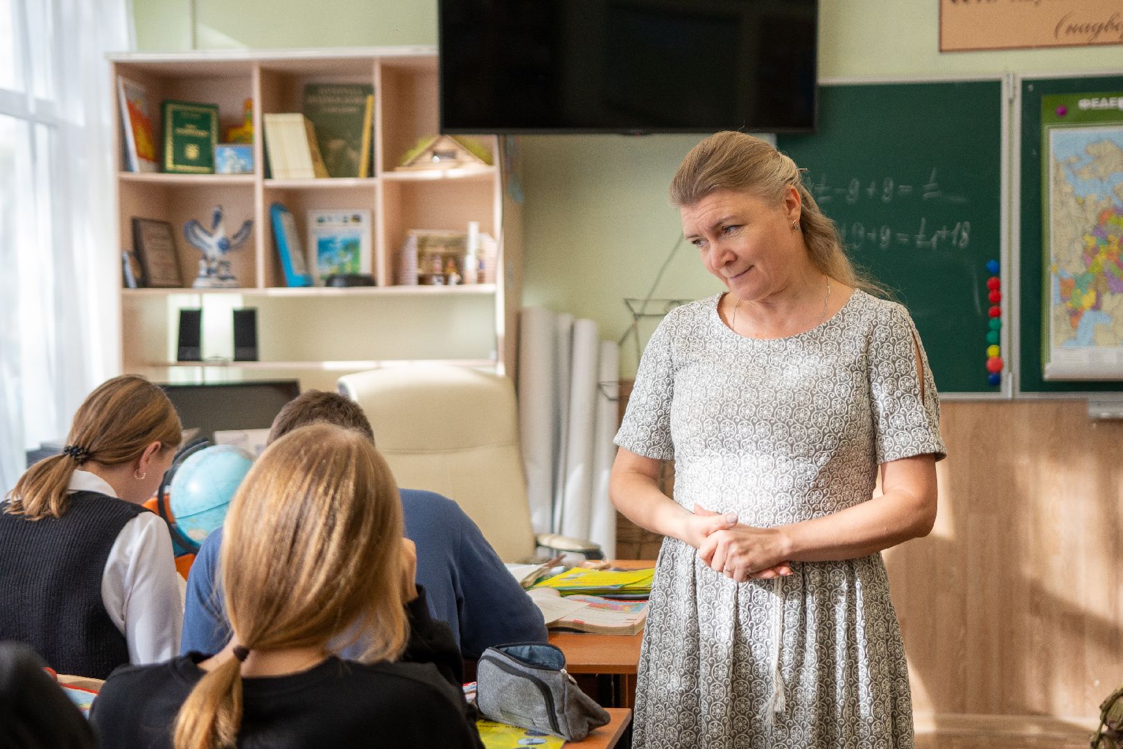 Егорьевск, Московская область, Подмосковье, Учитель, Образование, География, Биология,