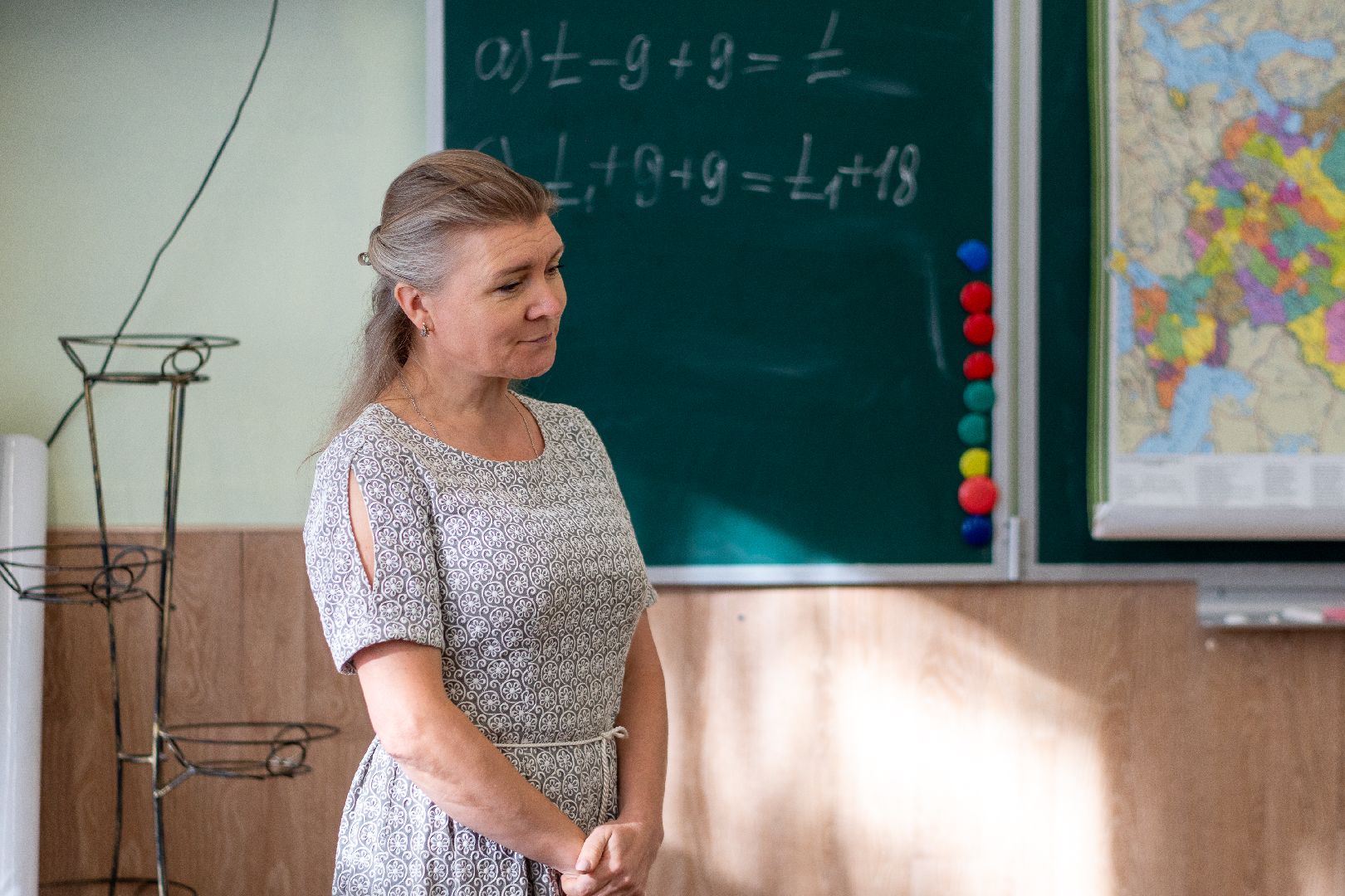 Егорьевск, Московская область, Подмосковье, Учитель, Образование, География, Биология,