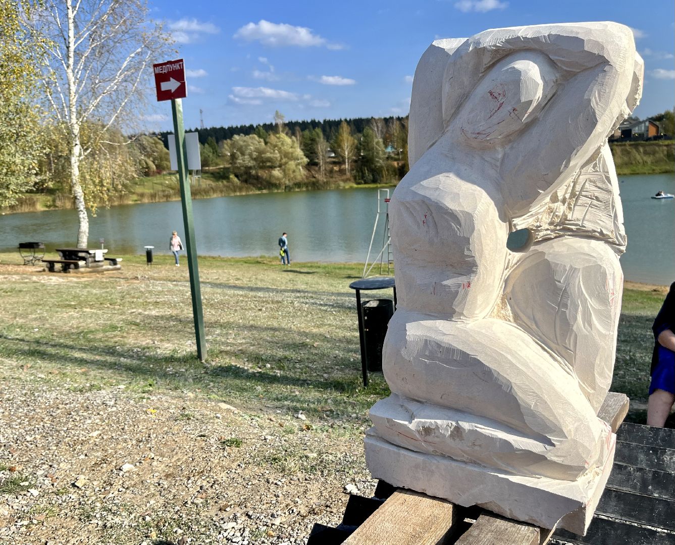 Горчухино, Симпозиум, наро-фоминский городской округ, скульптура,Наро-Фоминск,