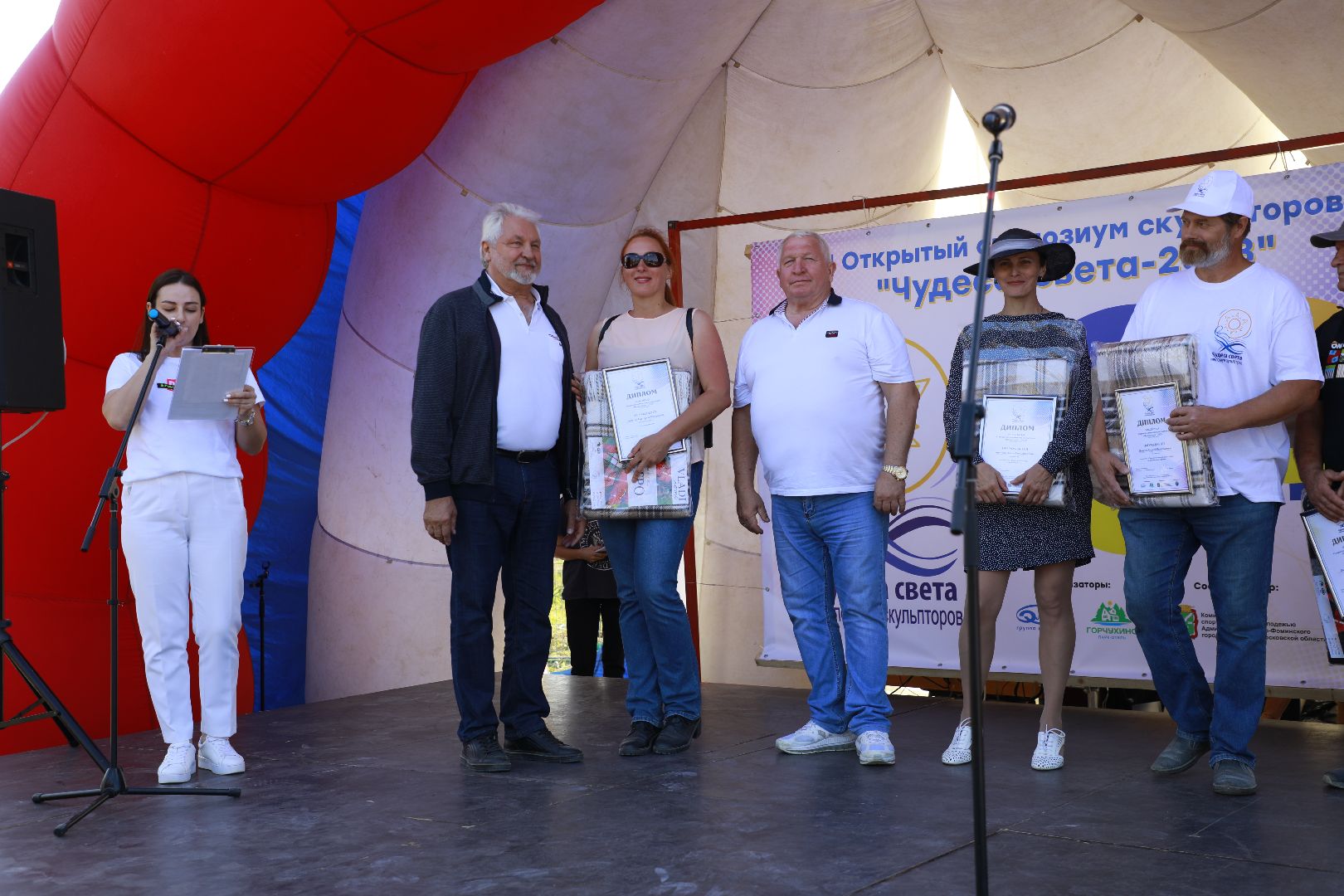 Горчухино, Симпозиум, наро-фоминский городской округ, скульптура,Наро-Фоминск,