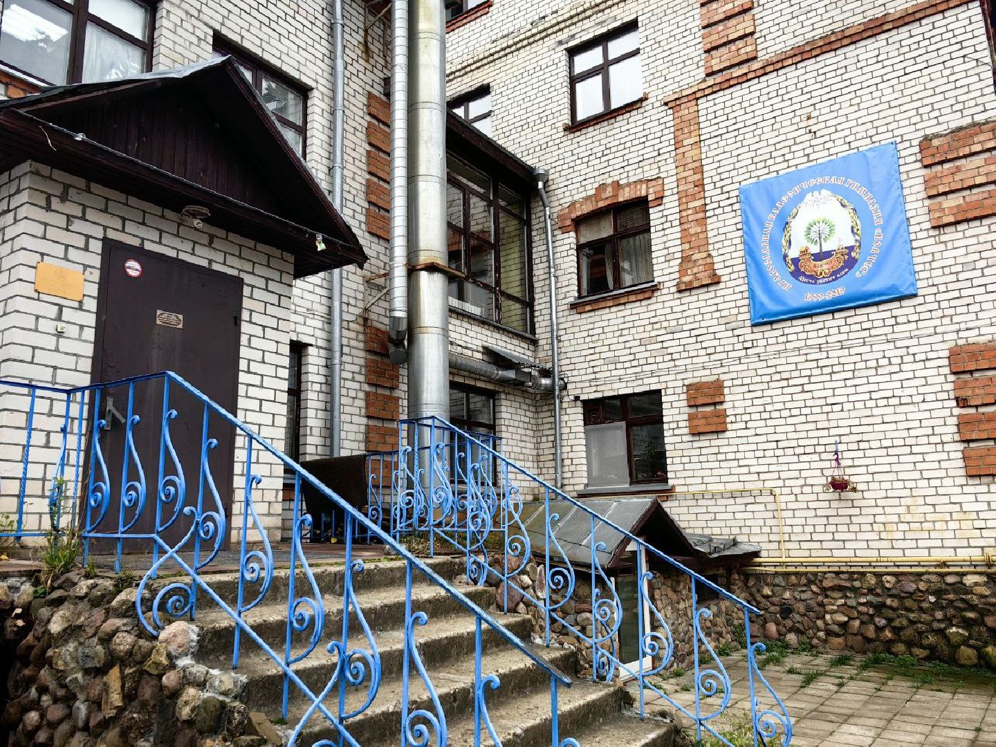 дтп, щёлково, дети,