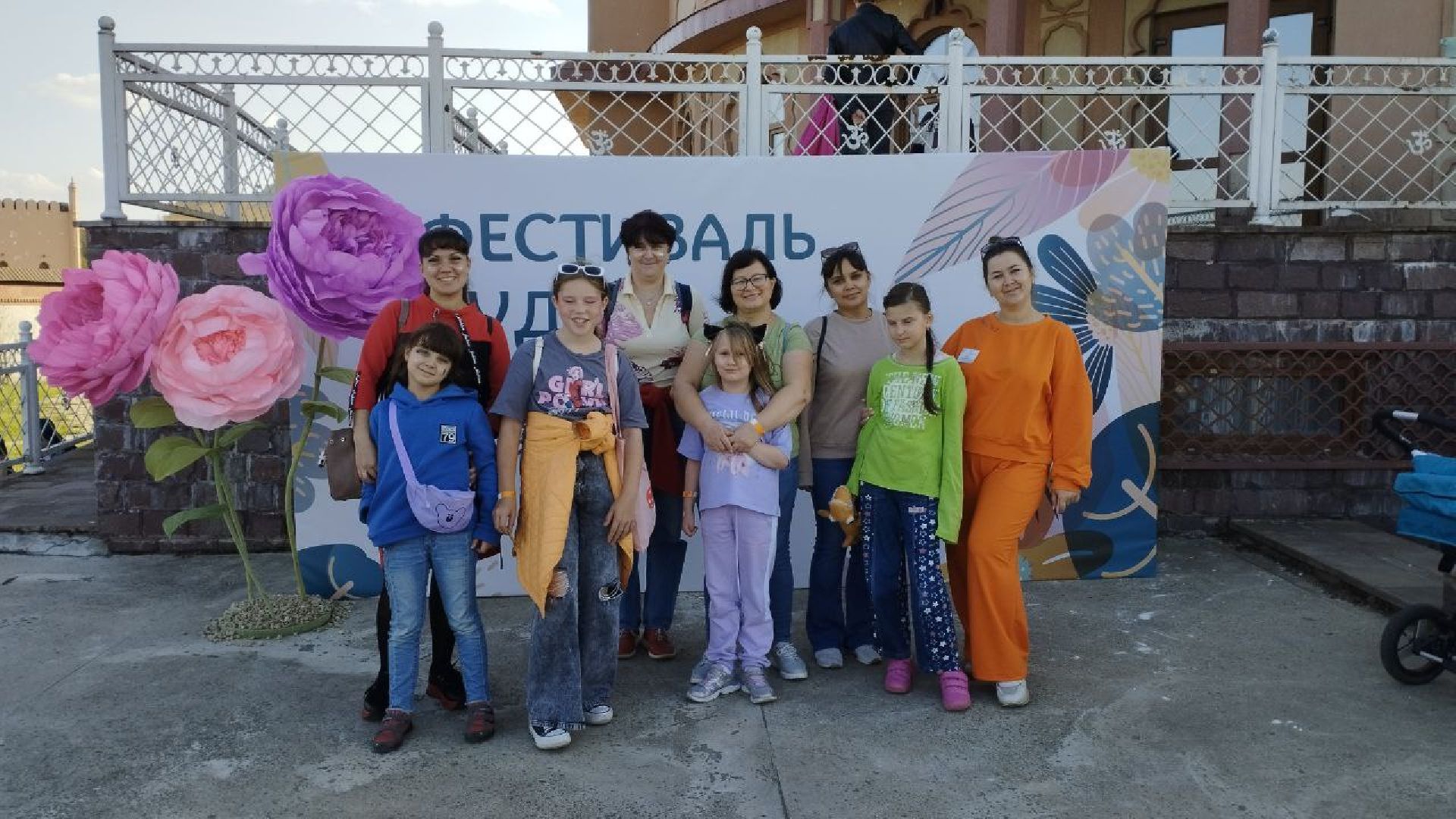 подмосковье, Городской округ Пушкинский, ивантеевка, дети с овз,