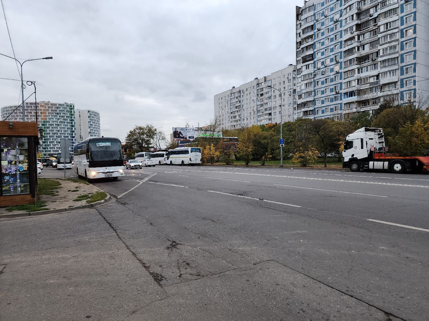 королёв, пожар, чп,