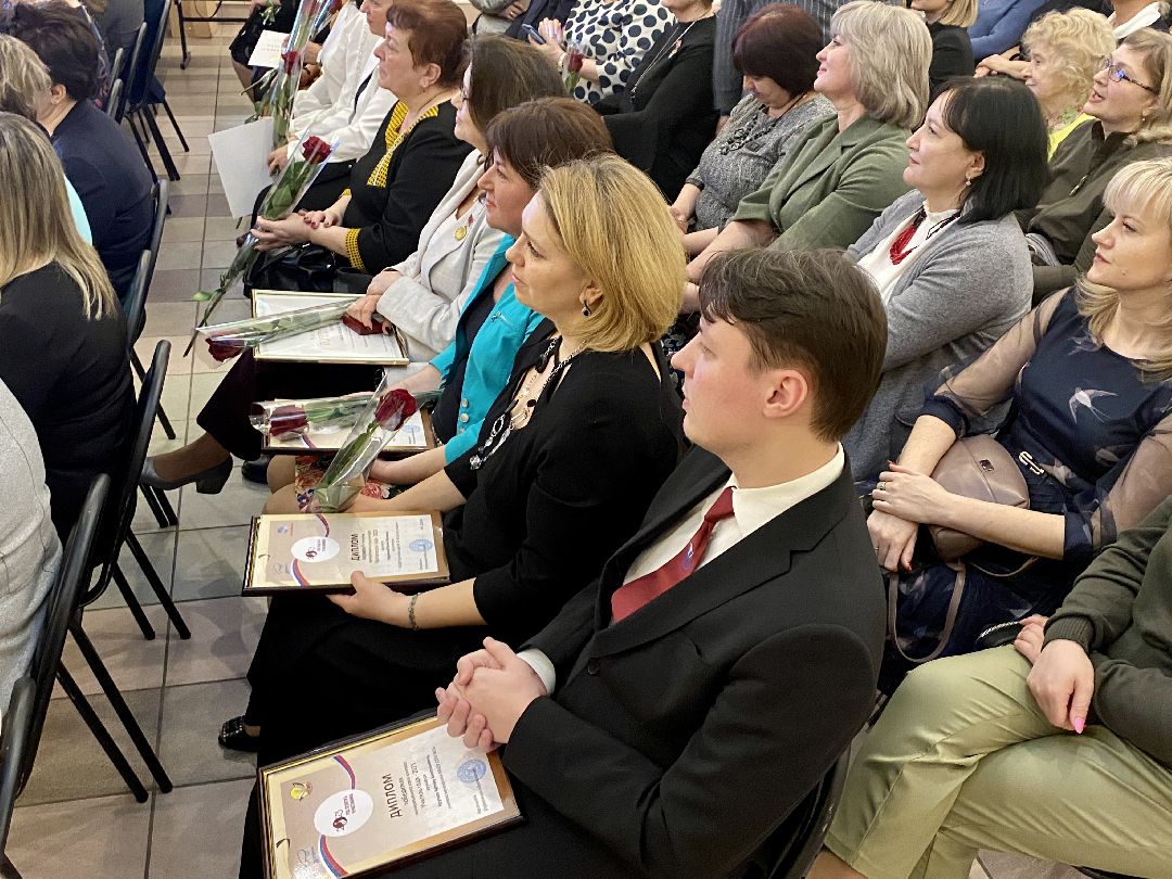 #долгопрудный #годпедагогаинаставника #награждение