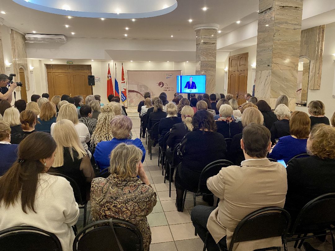 #долгопрудный #годпедагогаинаставника #награждение