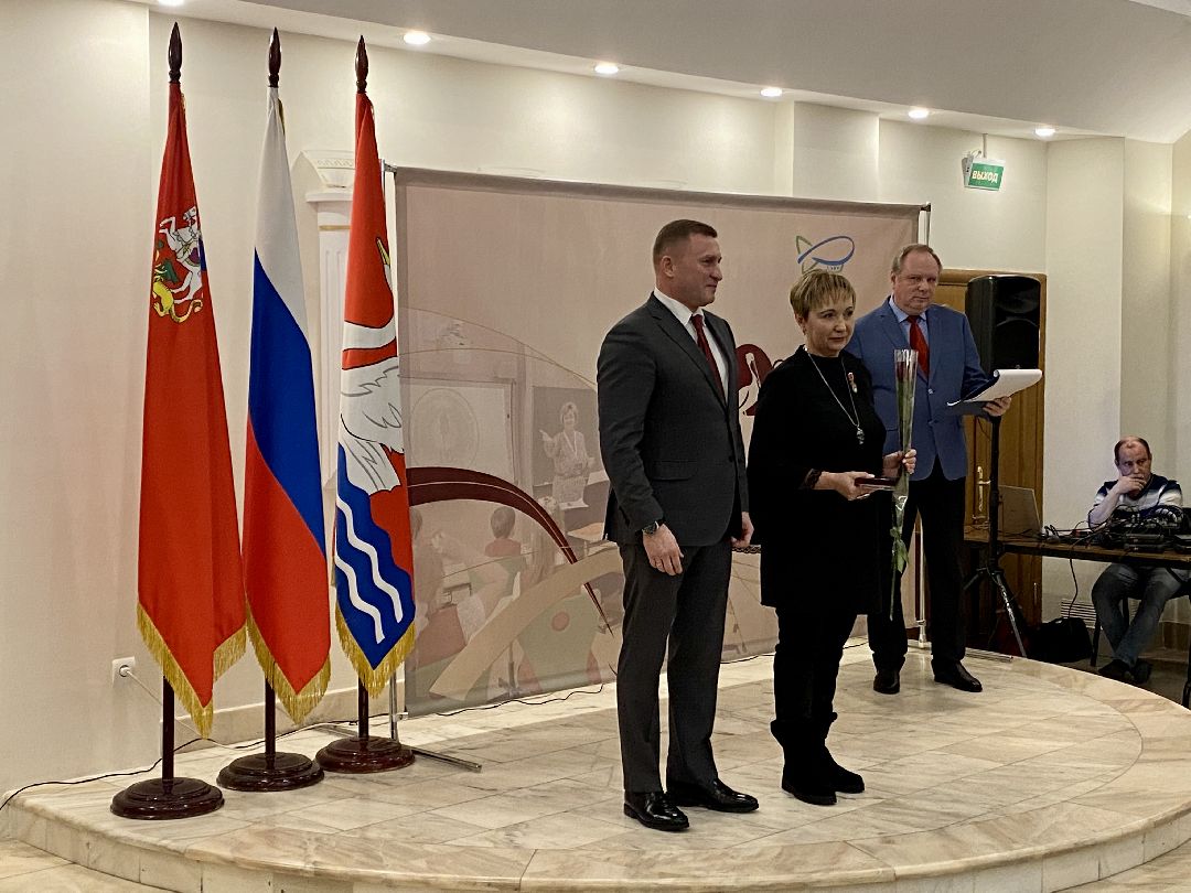 #долгопрудный #годпедагогаинаставника #награждение