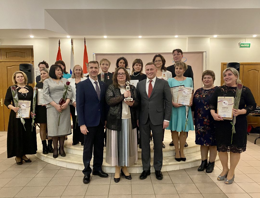 #долгопрудный #годпедагогаинаставника #награждение