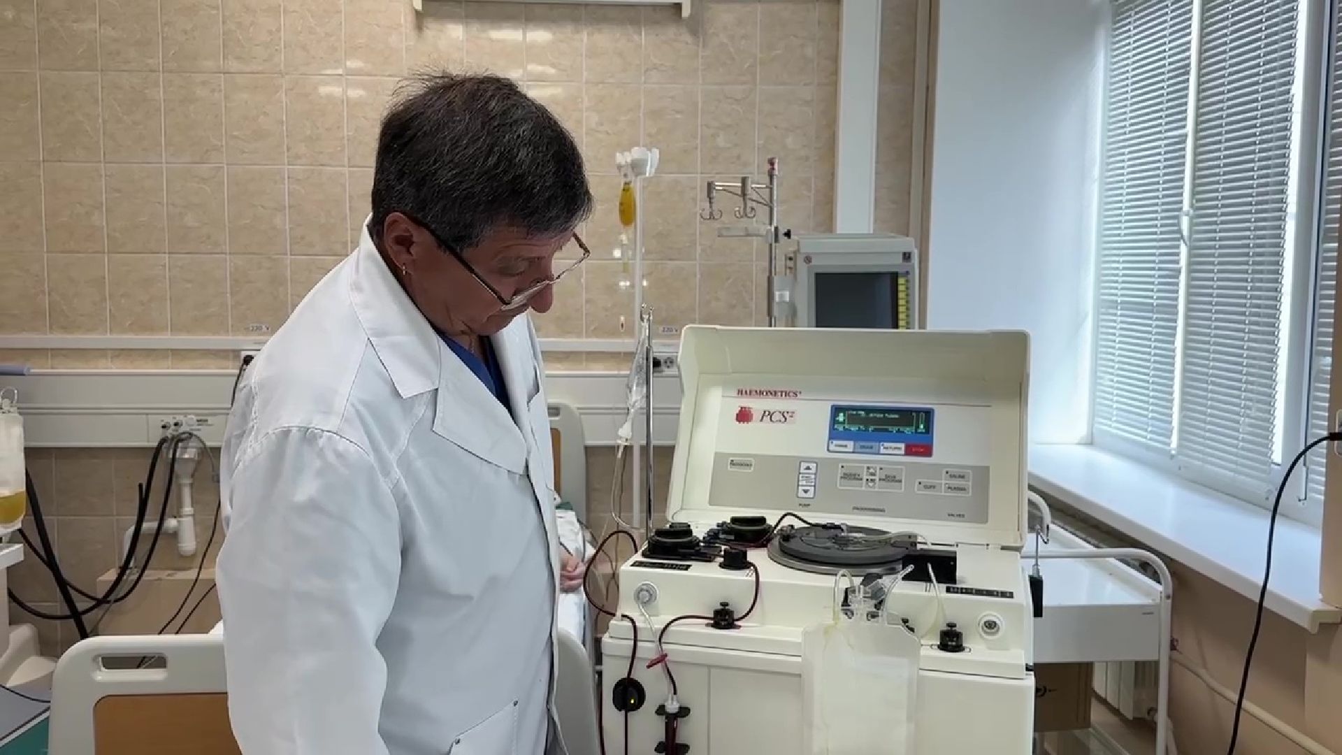 Реутов, медицина, плазма, кровь, рак, поазмаферез, гемодиализ, ЦГКБ,