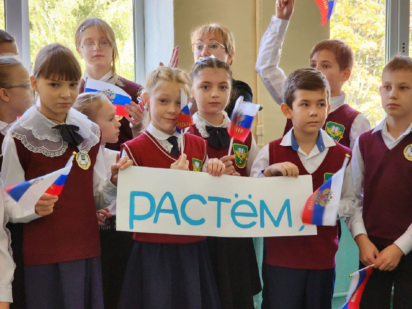 Солнечногорск, орлята россии, лицей, Посвящение, Церемония,