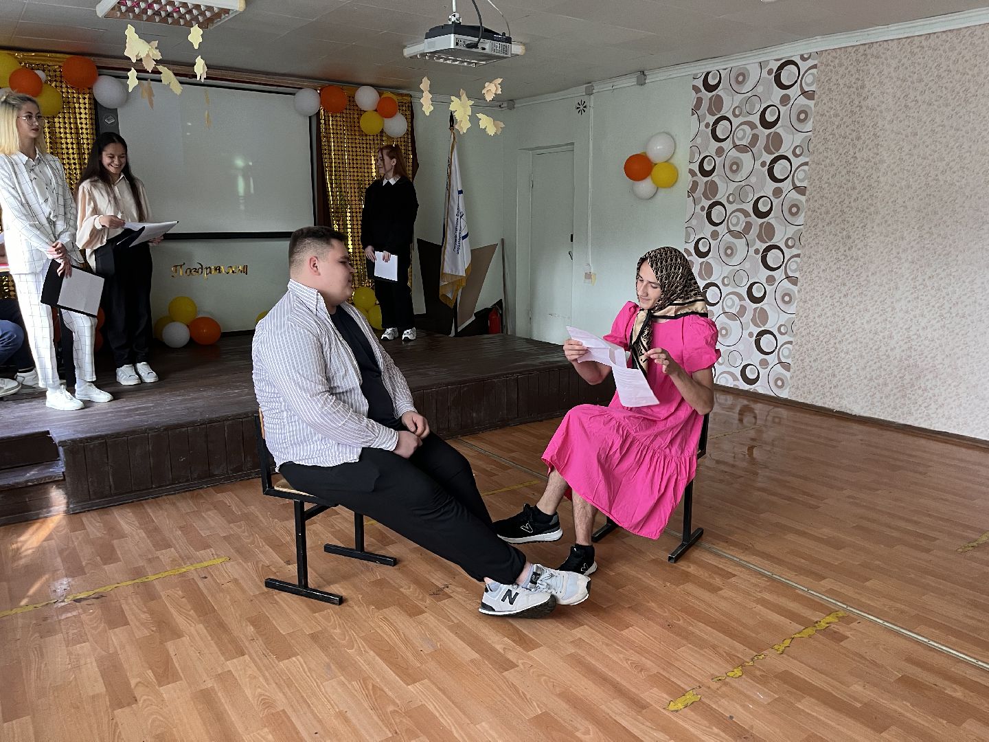 Шаховская, студенты, колледж, праздник, концерт,