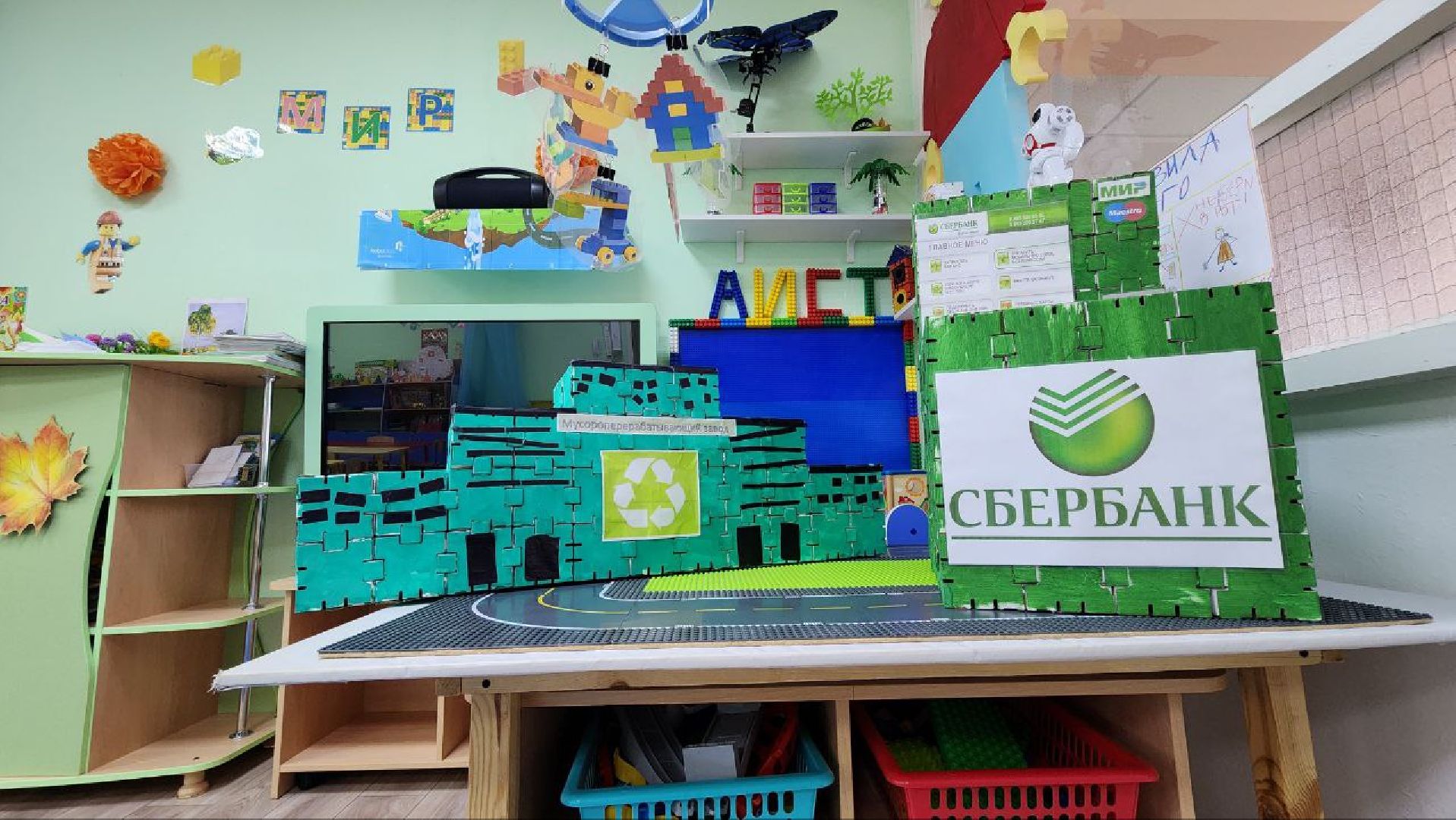 Дмитров, Детский сад Звездочка, Дарья Глебова, Орудьево,