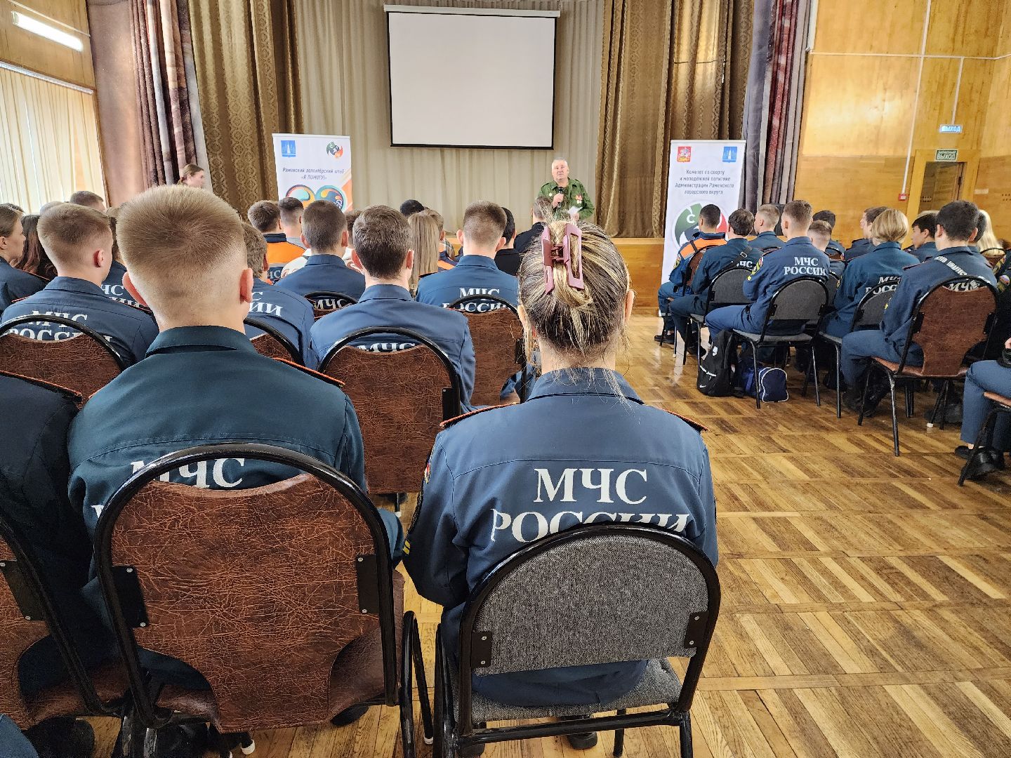 раменское, общество, патриотическое воспитание, встреча с молодежью, раменский колледж,