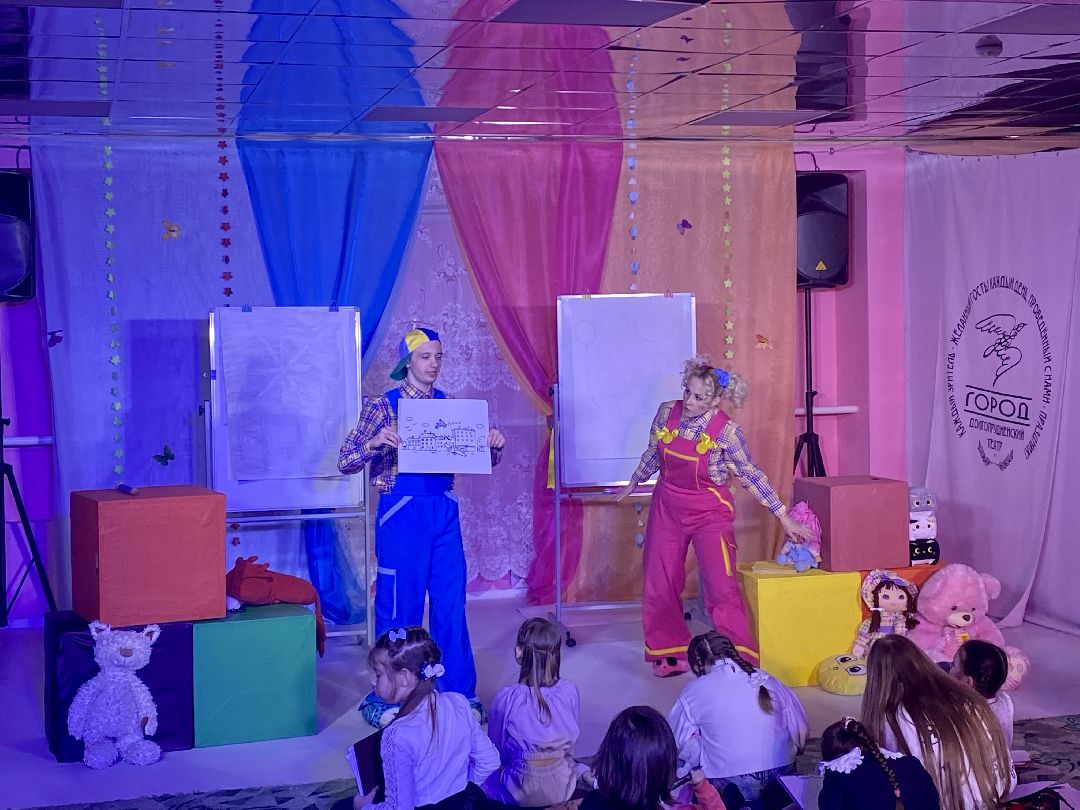 #долгопрудный #театр #спектакль #премьера