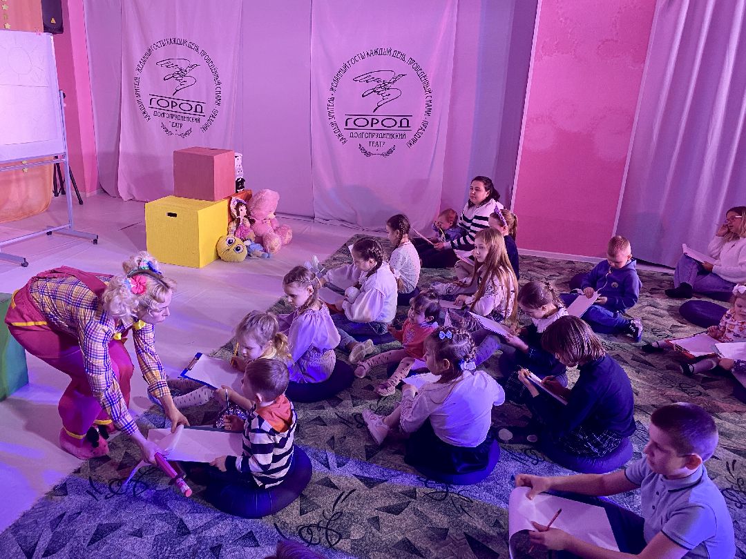 #долгопрудный #театр #спектакль #премьера