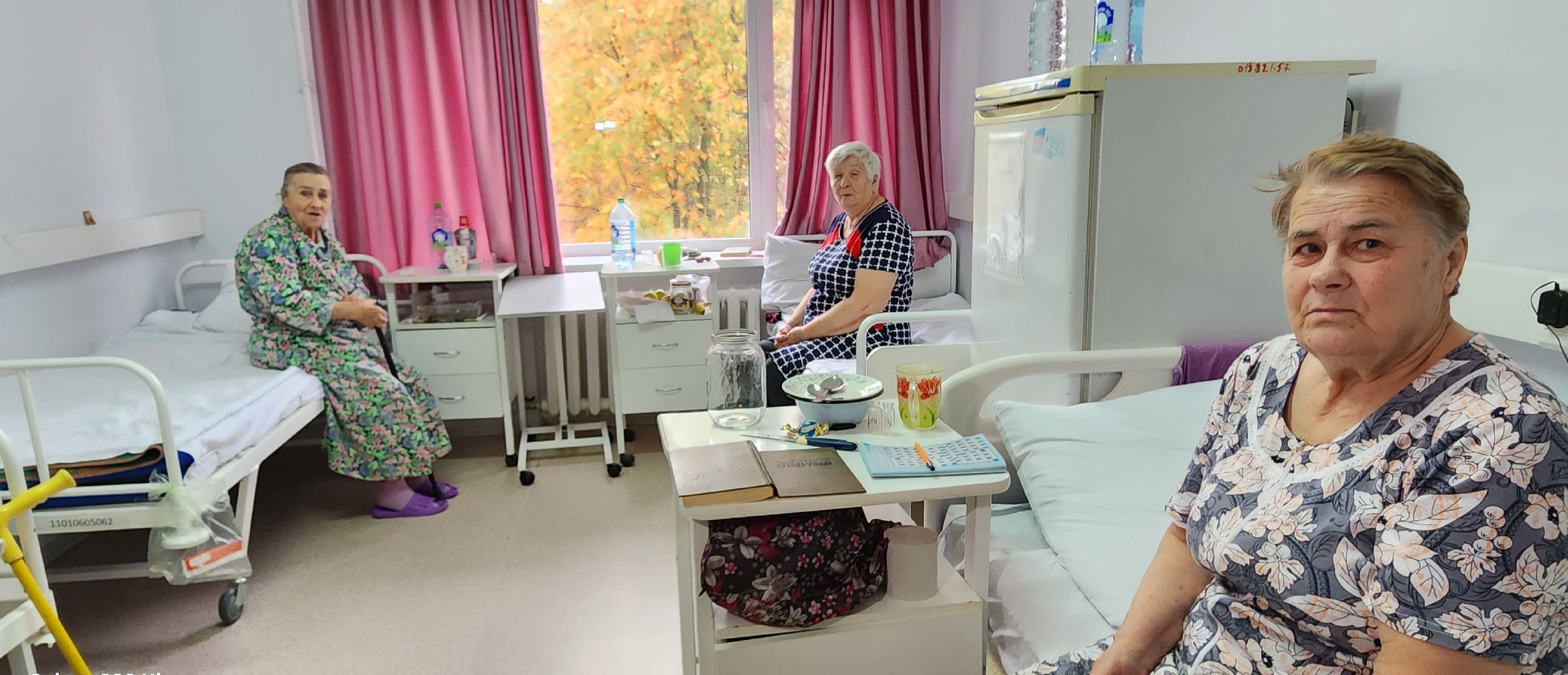 гериатрия, домодедовская больница,