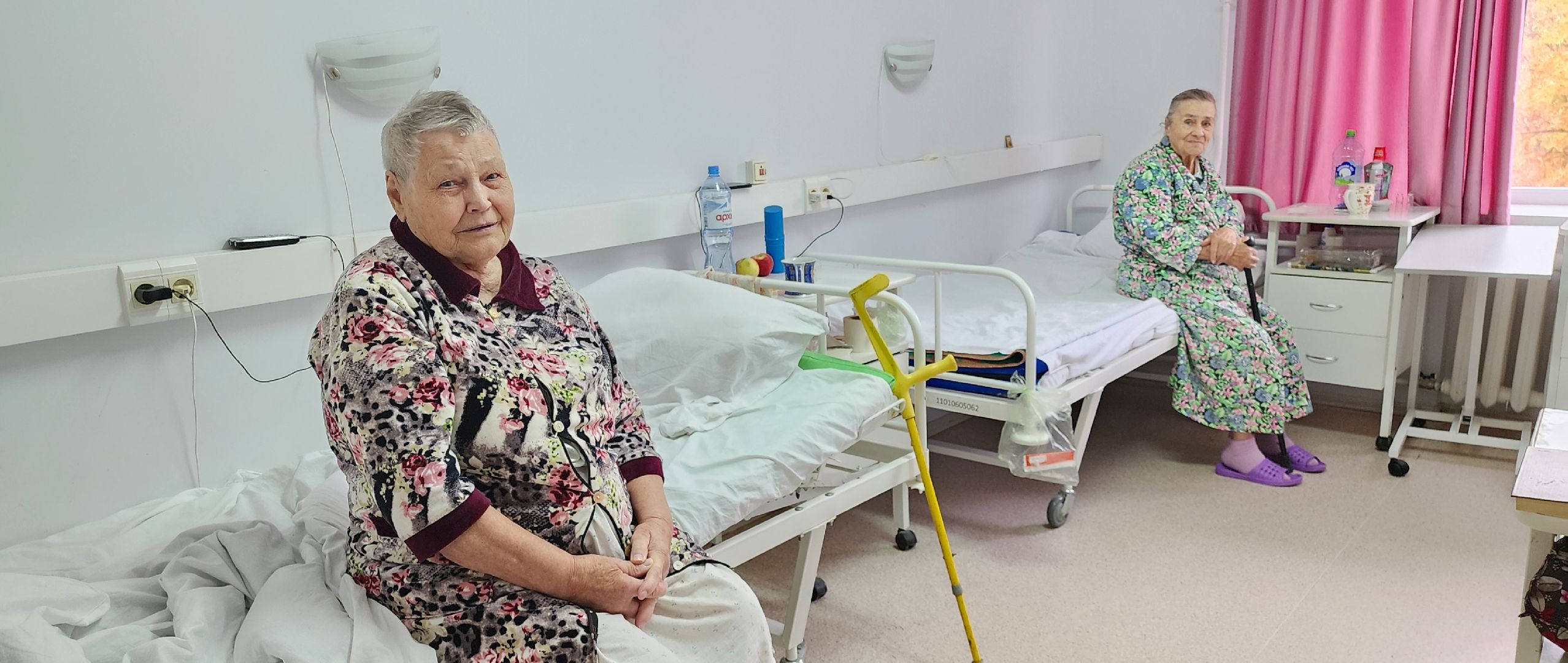 гериатрия, домодедовская больница,