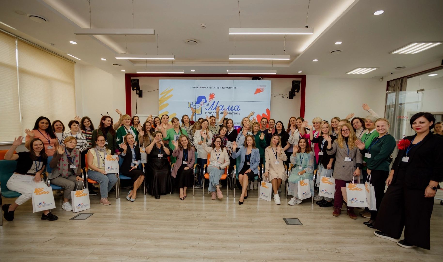 экономика, Бизнес, предприниматель, Чехов, Подмосковье, Мама-предприниматель,