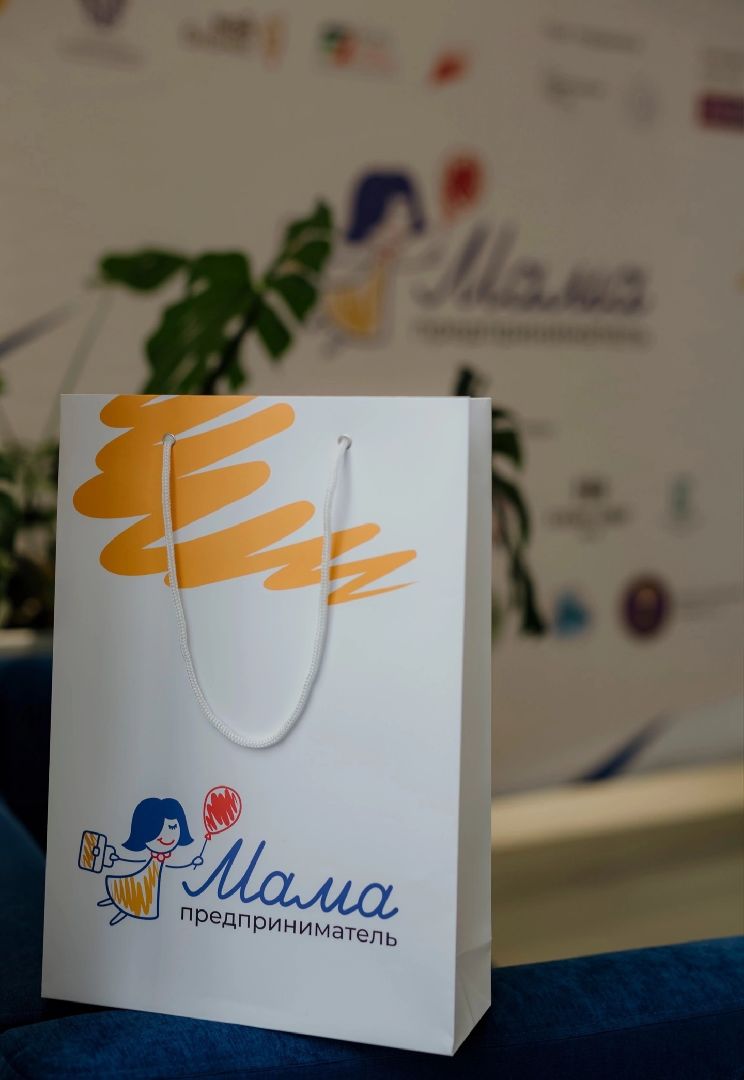 экономика, Бизнес, предприниматель, Чехов, Подмосковье, Мама-предприниматель,