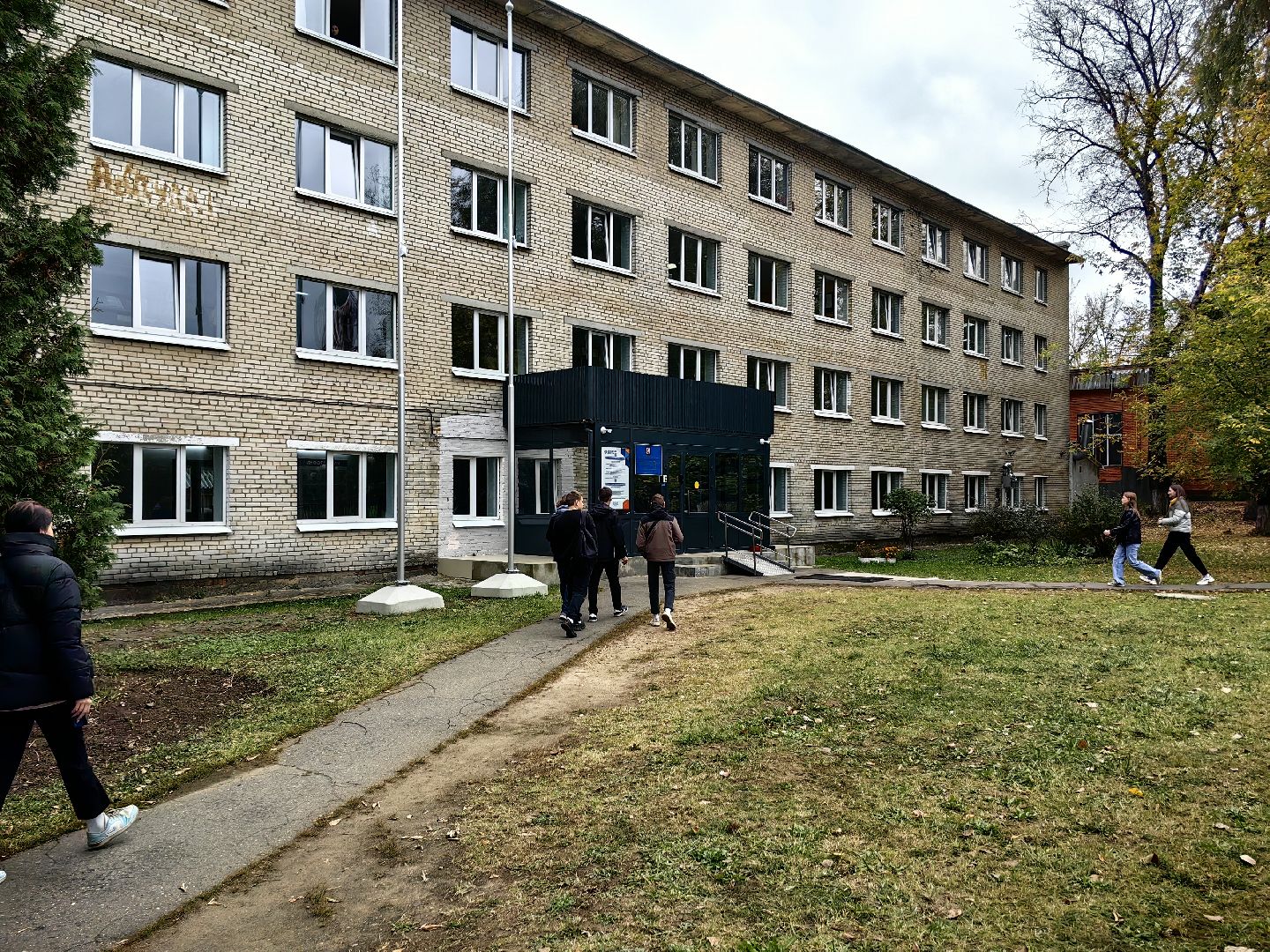 образование, студенты, профессия, наставник, педагог,