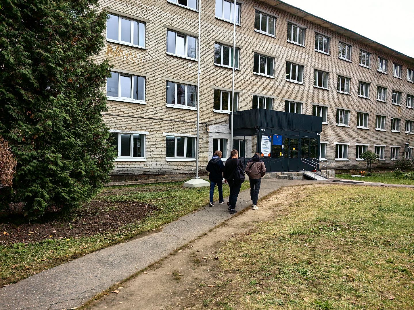 образование, студенты, профессия, наставник, педагог,