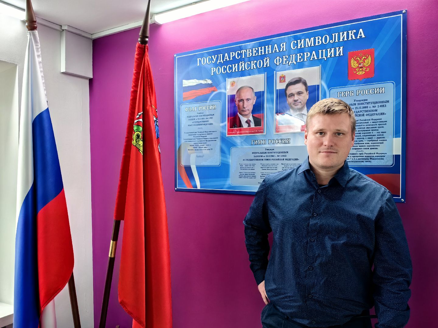 образование, студенты, профессия, наставник, педагог,