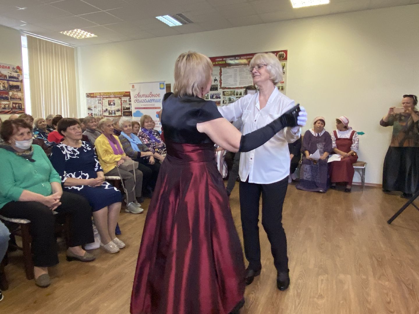 активное долголетие, день пожилого человека, народные традиции,