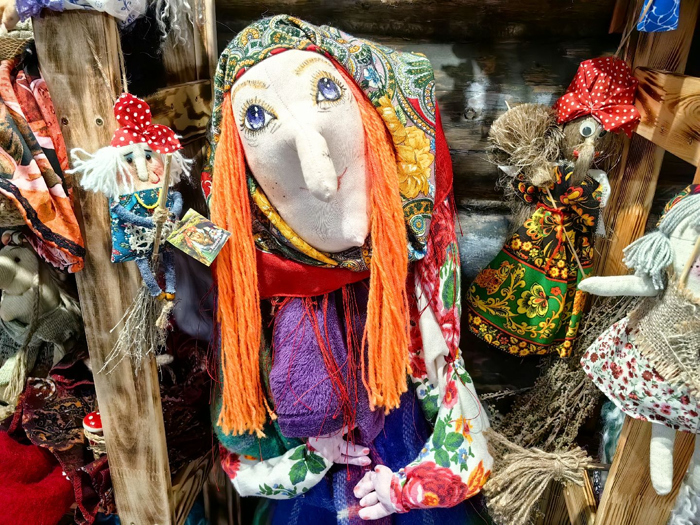 Баба-Яга, игрушки, сказки, ремесло, музей,