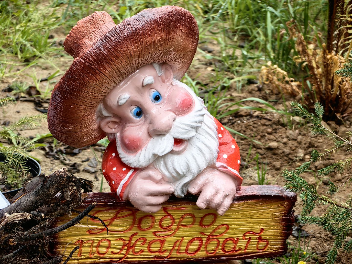 Баба-Яга, игрушки, сказки, ремесло, музей,